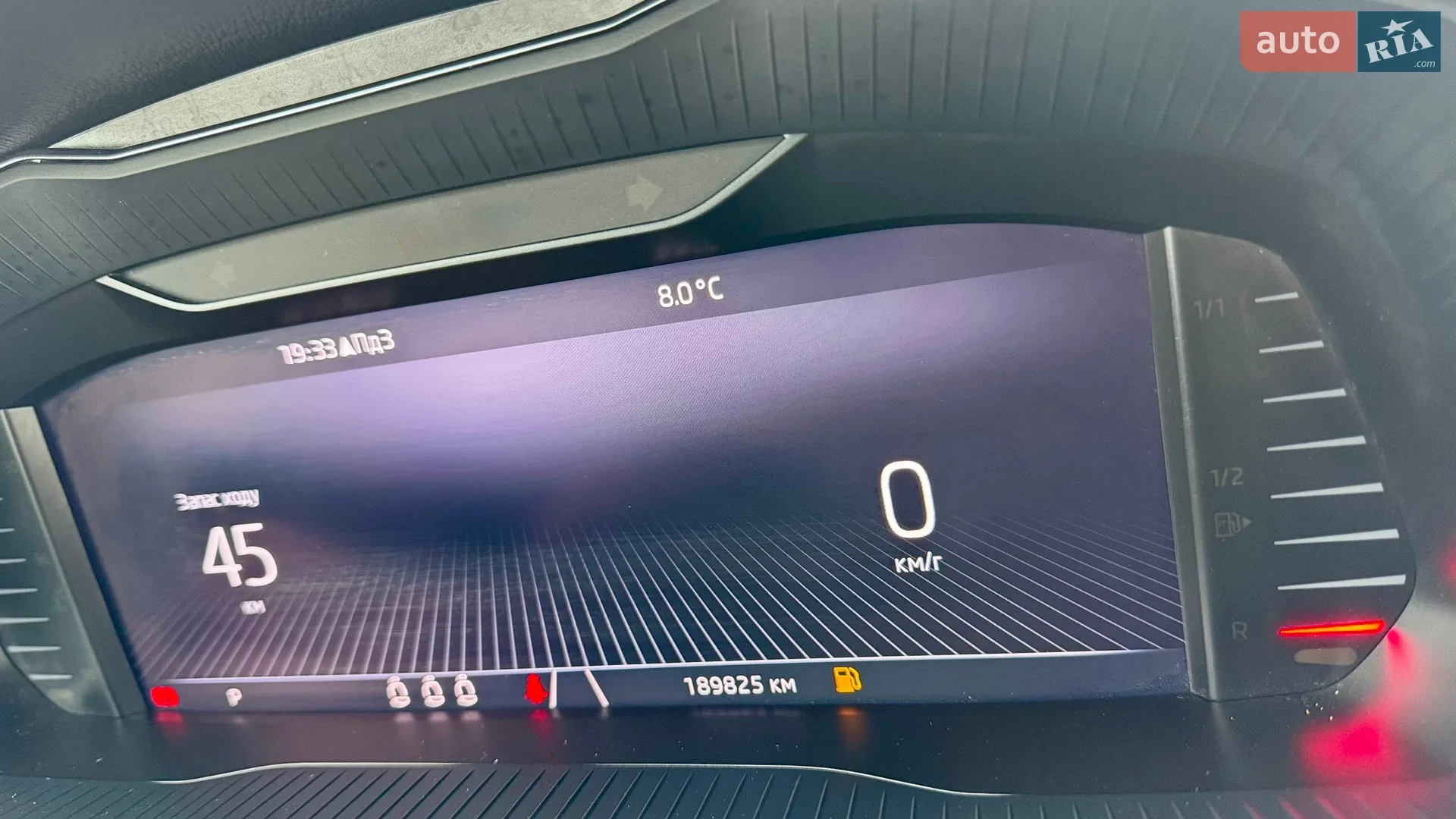 2021 Skoda Superb - мініатюра 61