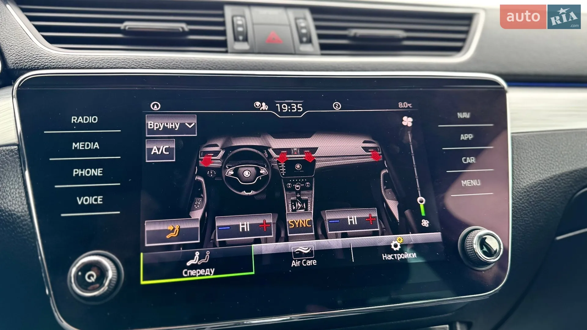 2021 Skoda Superb - мініатюра 70