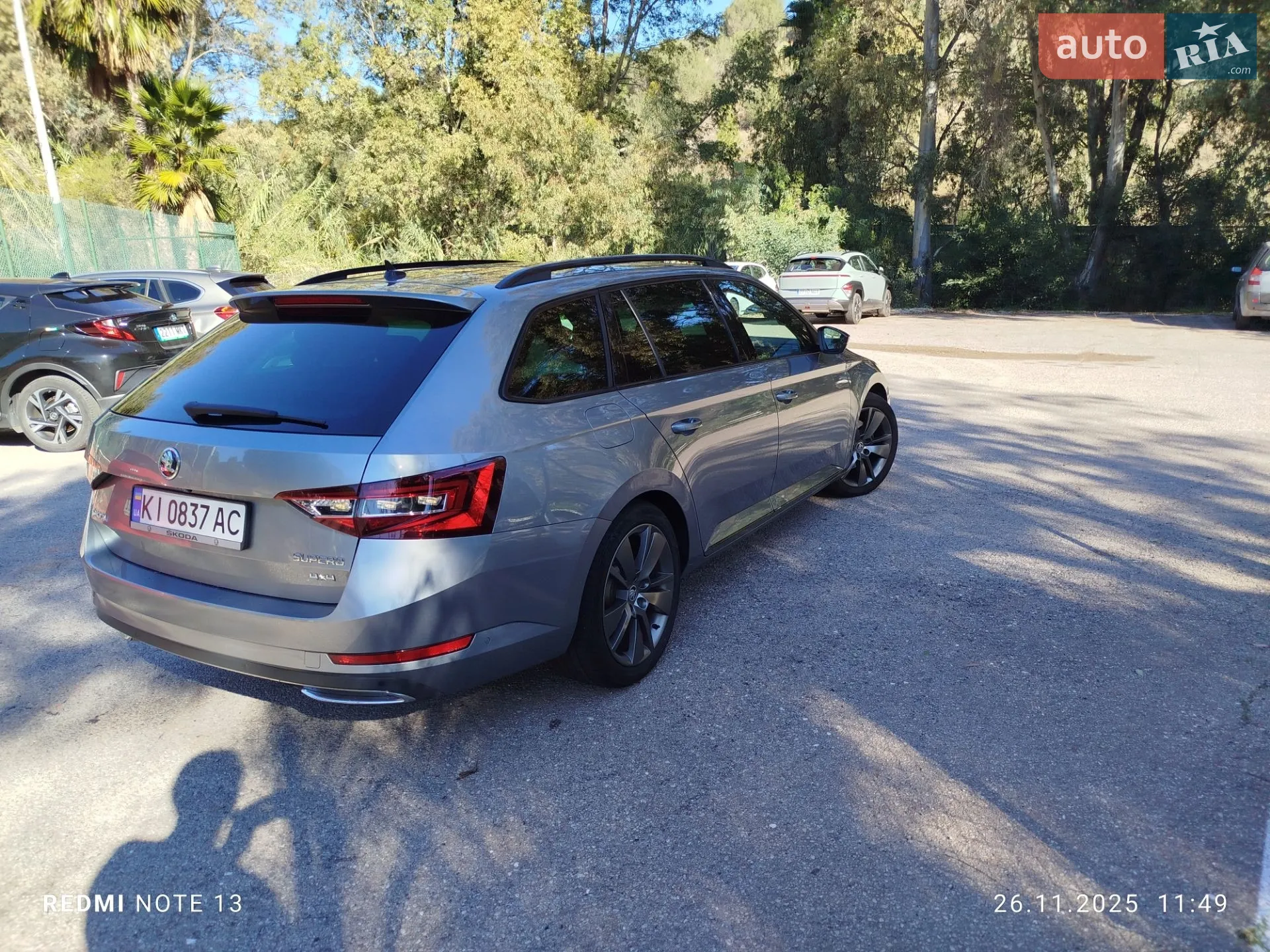 2017 Skoda Superb - мініатюра 6