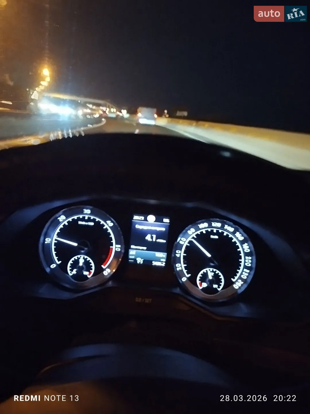 2017 Skoda Superb - мініатюра 26