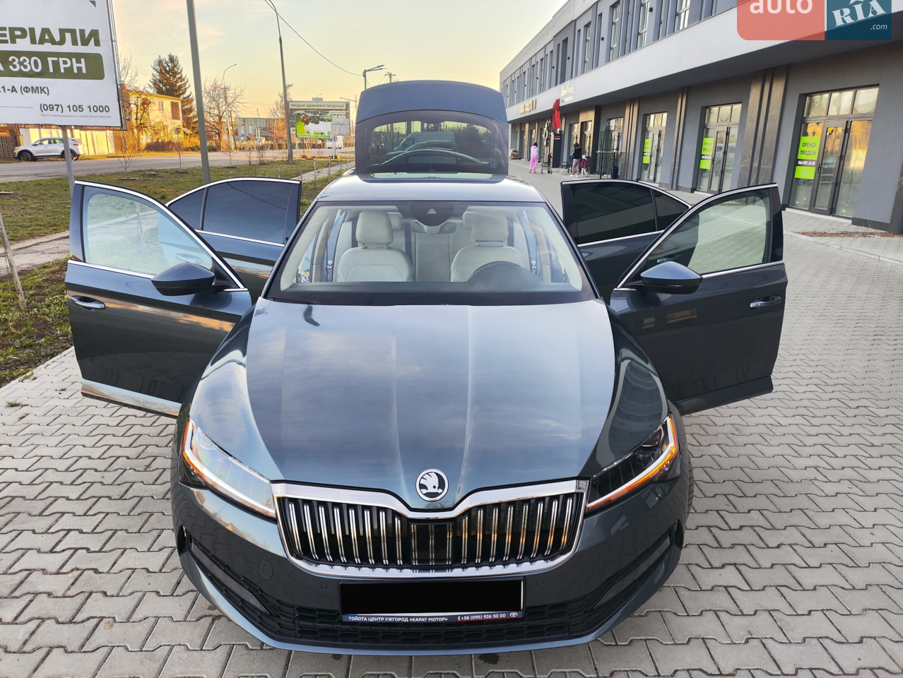 2019 Skoda Superb - мініатюра 38
