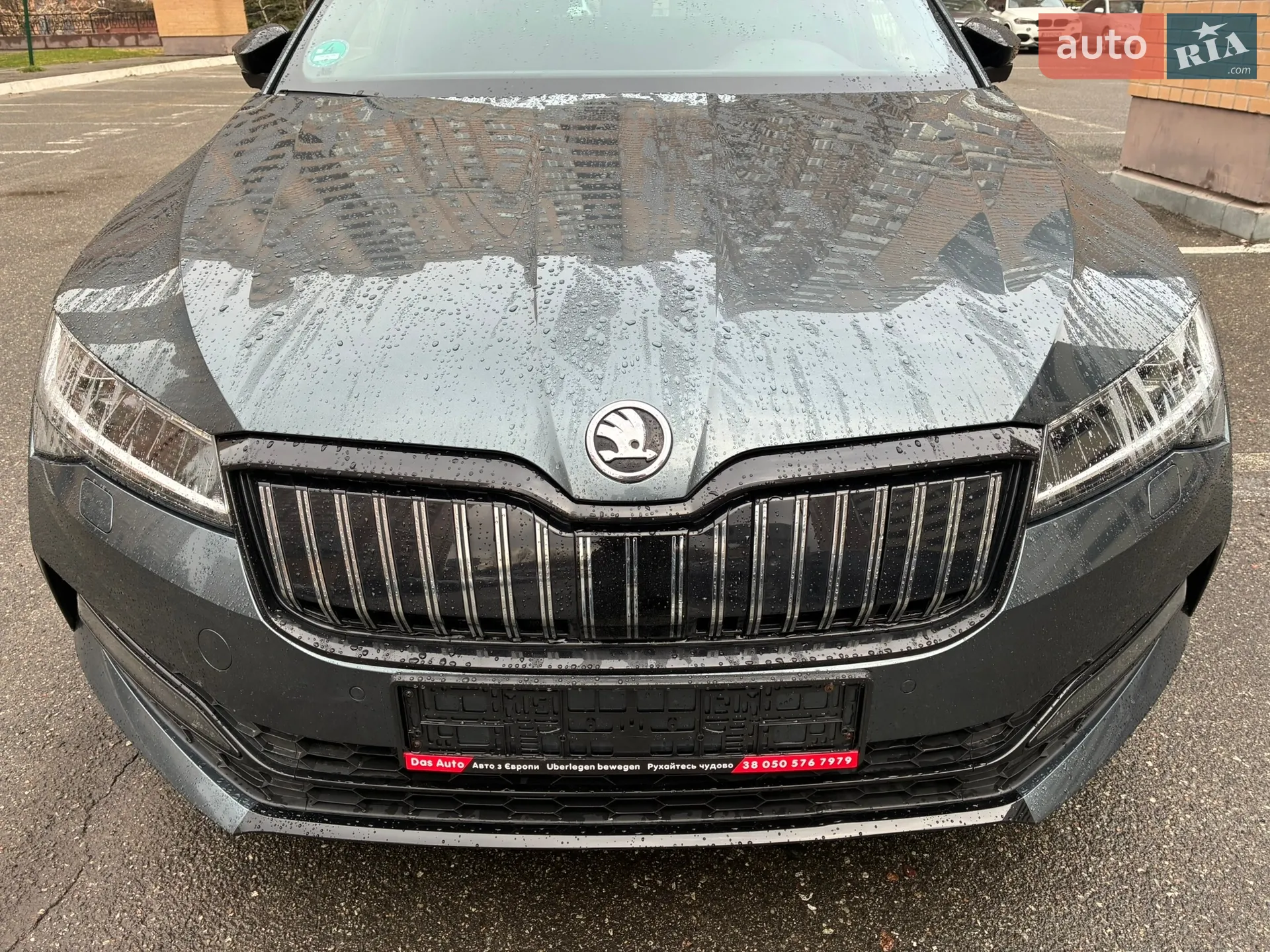 2021 Skoda Superb - мініатюра 34