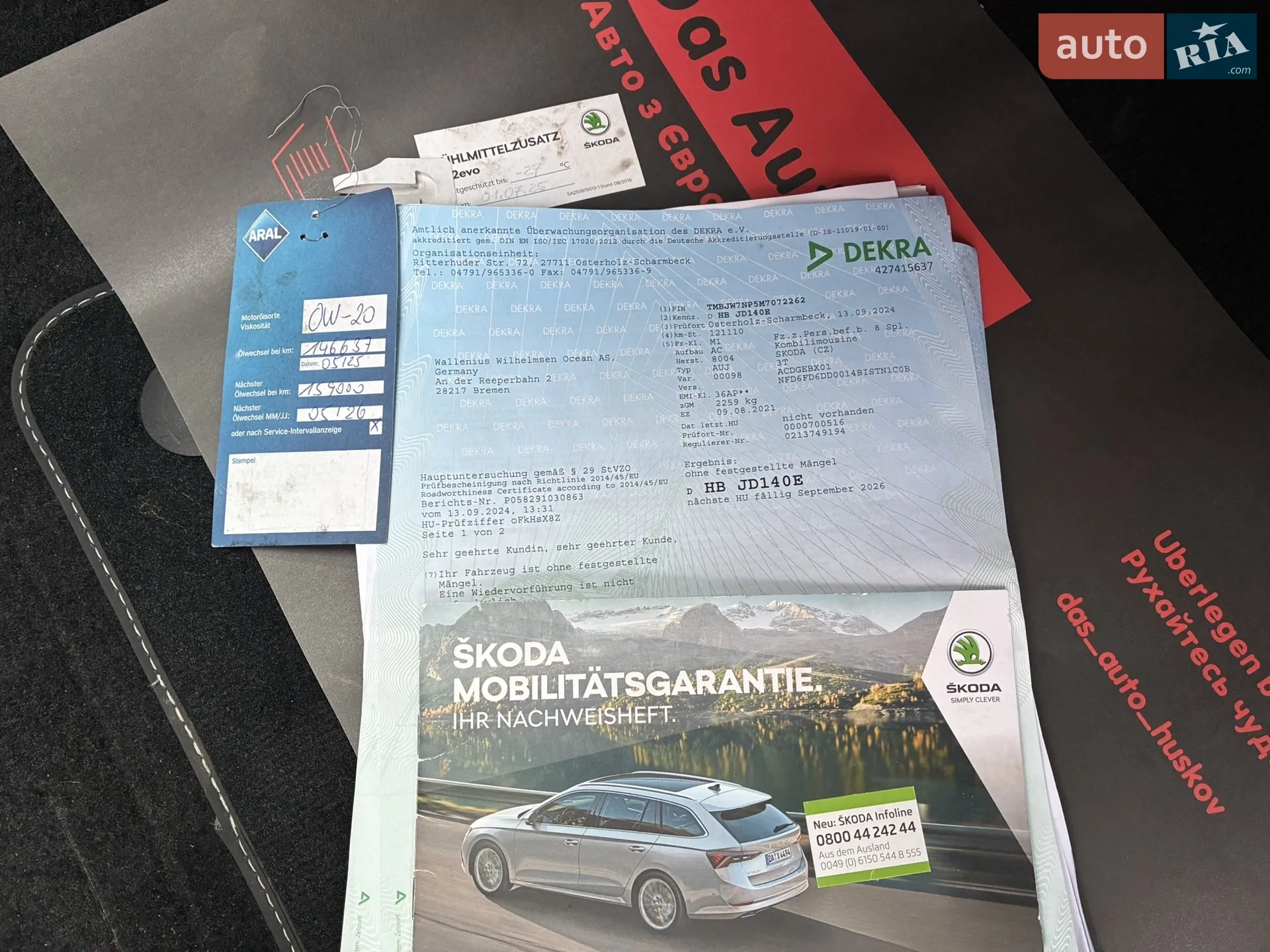 2021 Skoda Superb - мініатюра 113