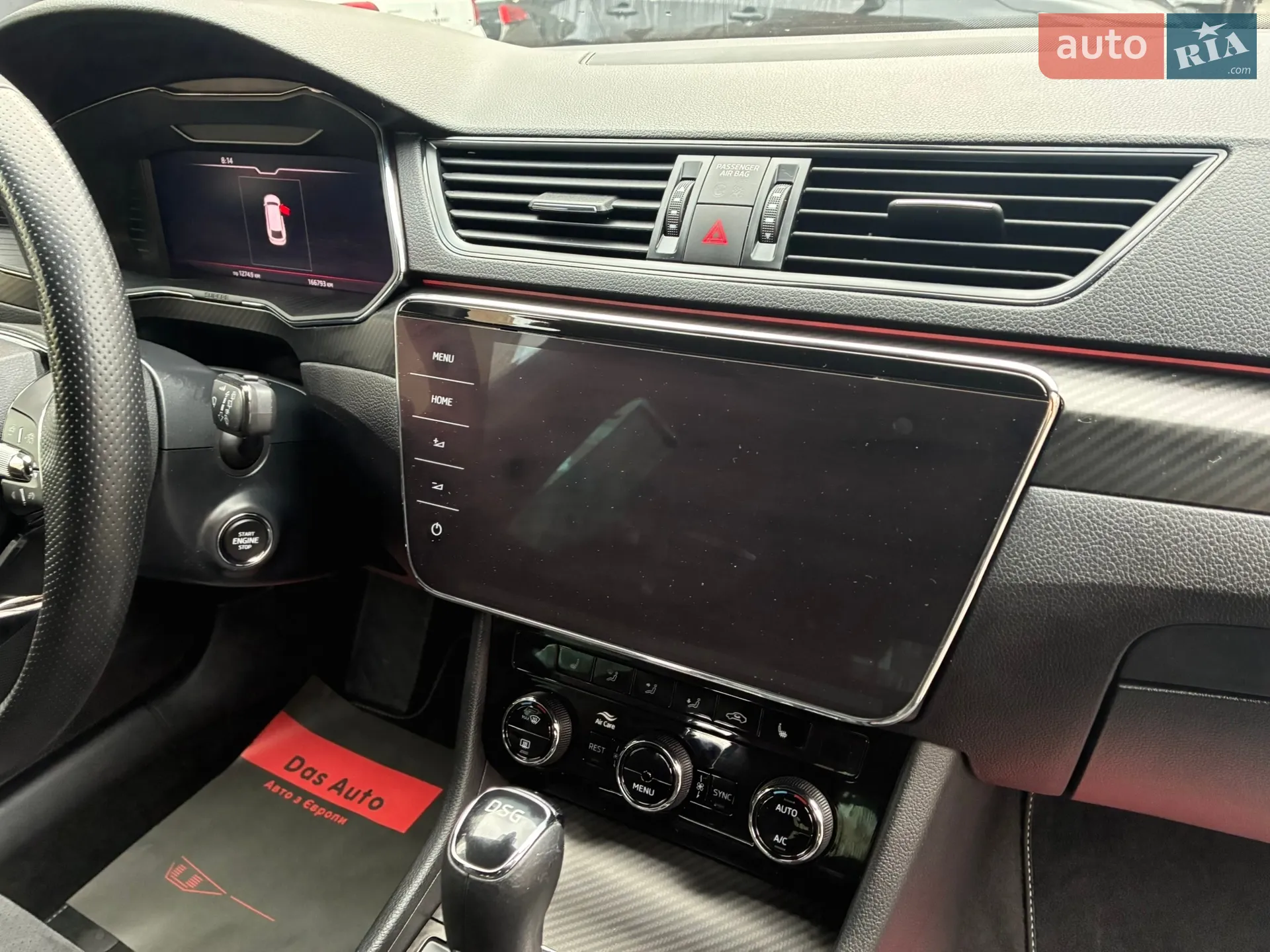 2021 Skoda Superb - мініатюра 75