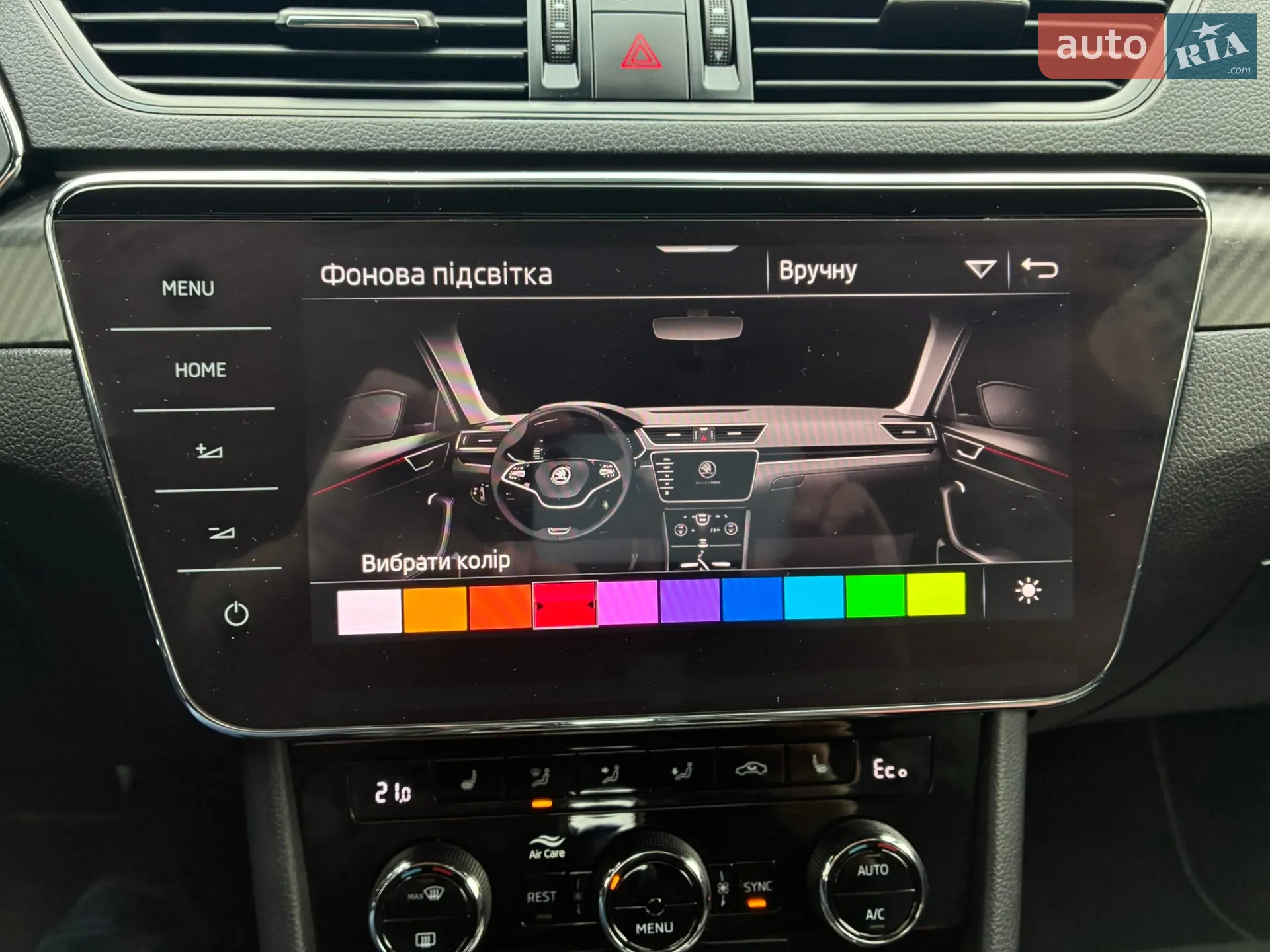 2021 Skoda Superb - мініатюра 93