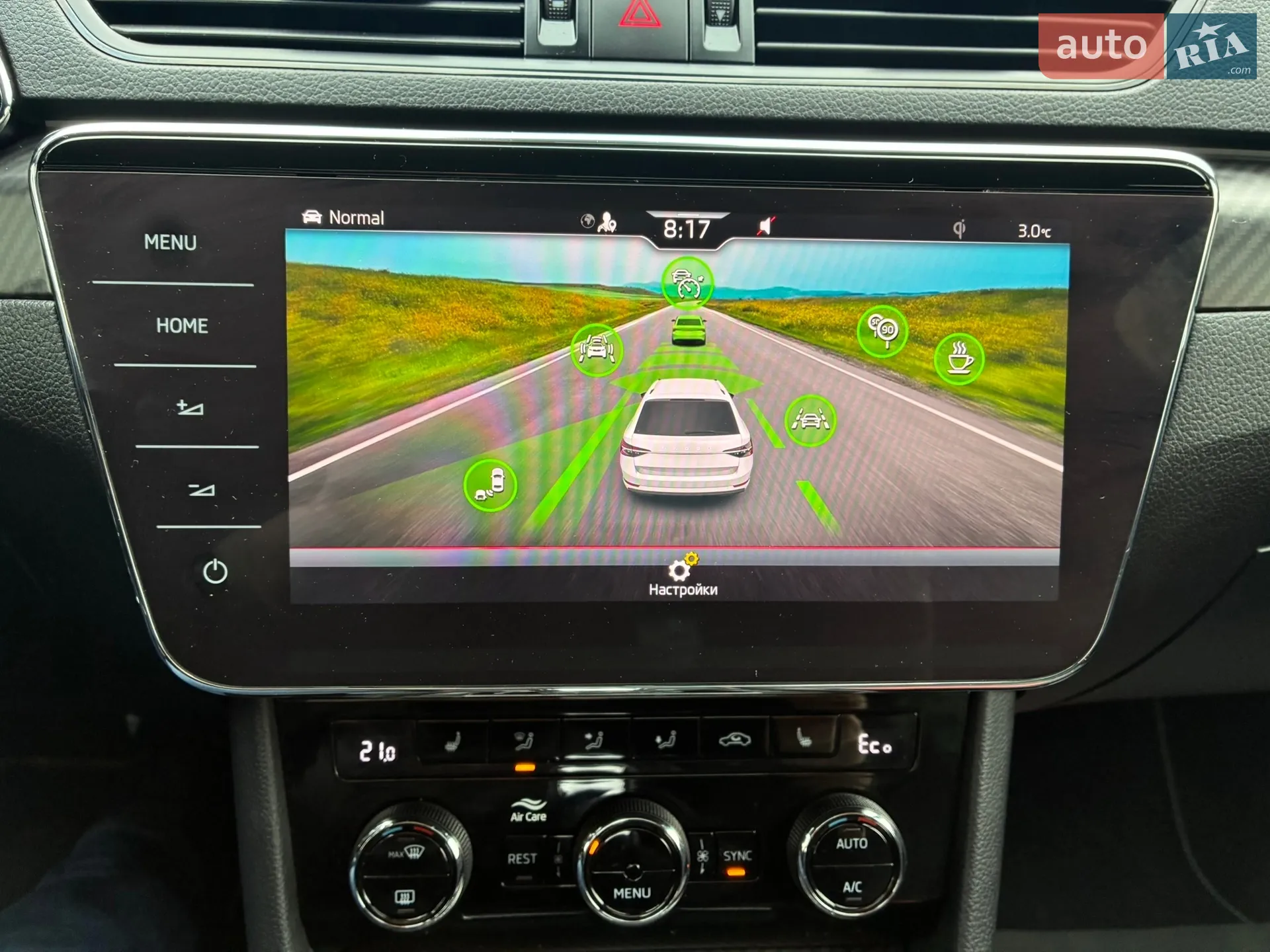 2021 Skoda Superb - мініатюра 98