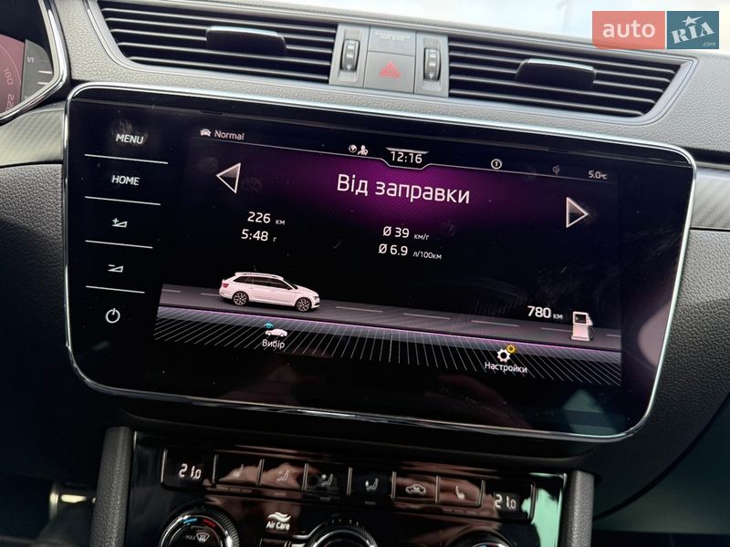 Универсал Skoda Superb 2021 в Киеве фото 49 Универсал Skoda Superb 2021 в Киеве