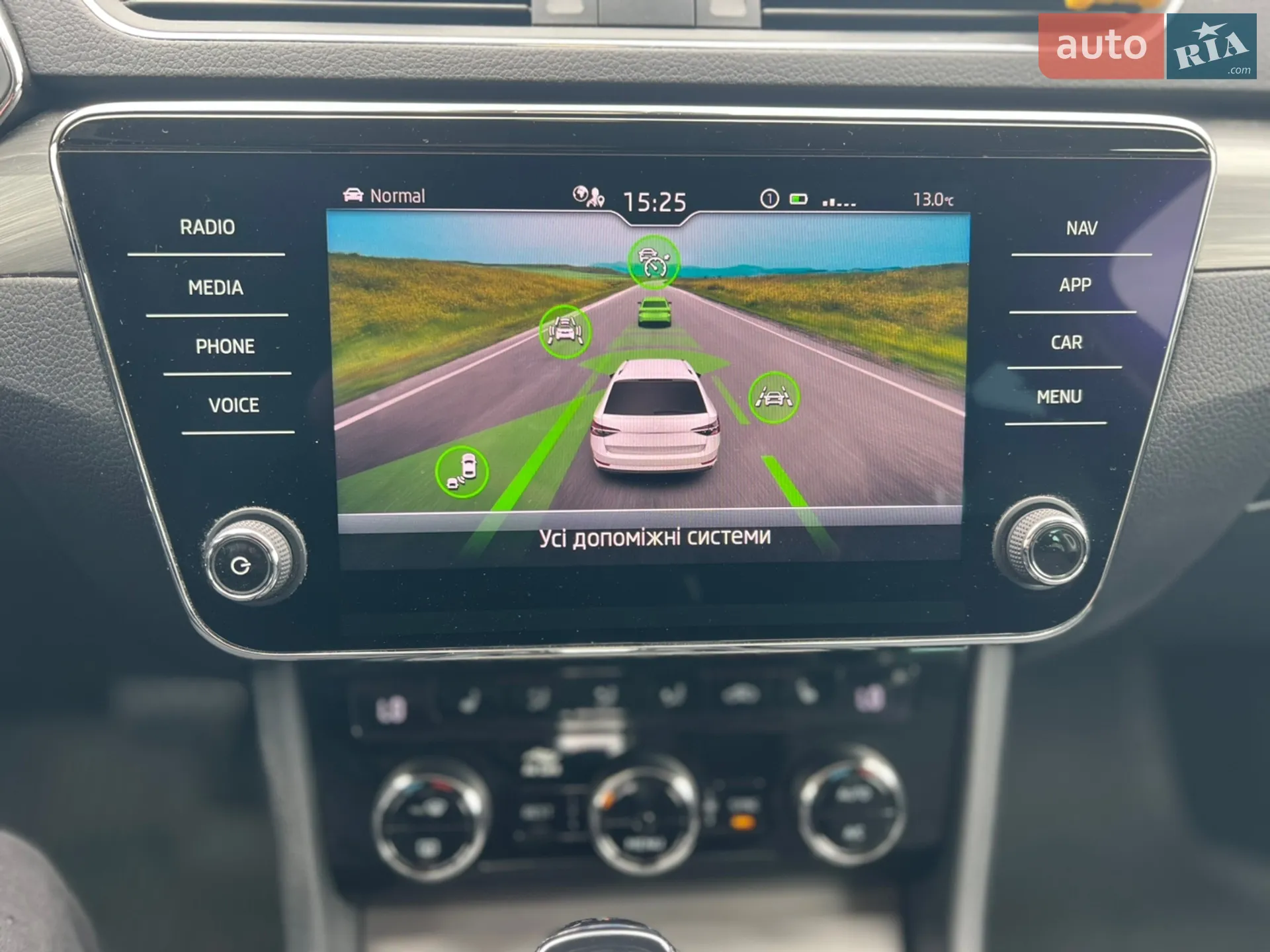 2020 Skoda Superb - мініатюра 25