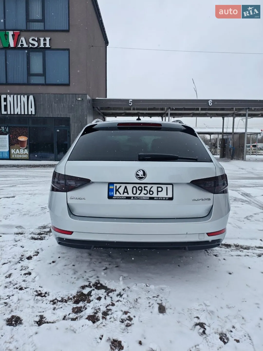 2015 Skoda Superb - мініатюра 2