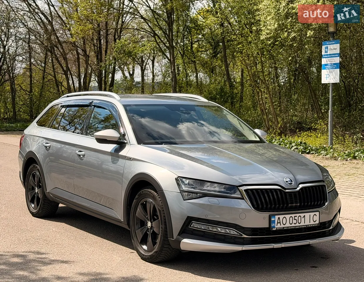 2019 Skoda Superb - мініатюра 40