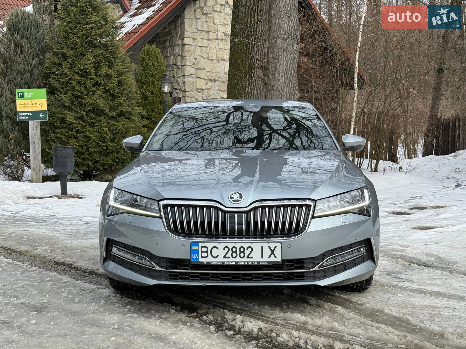 2021 Skoda Superb - мініатюра 2