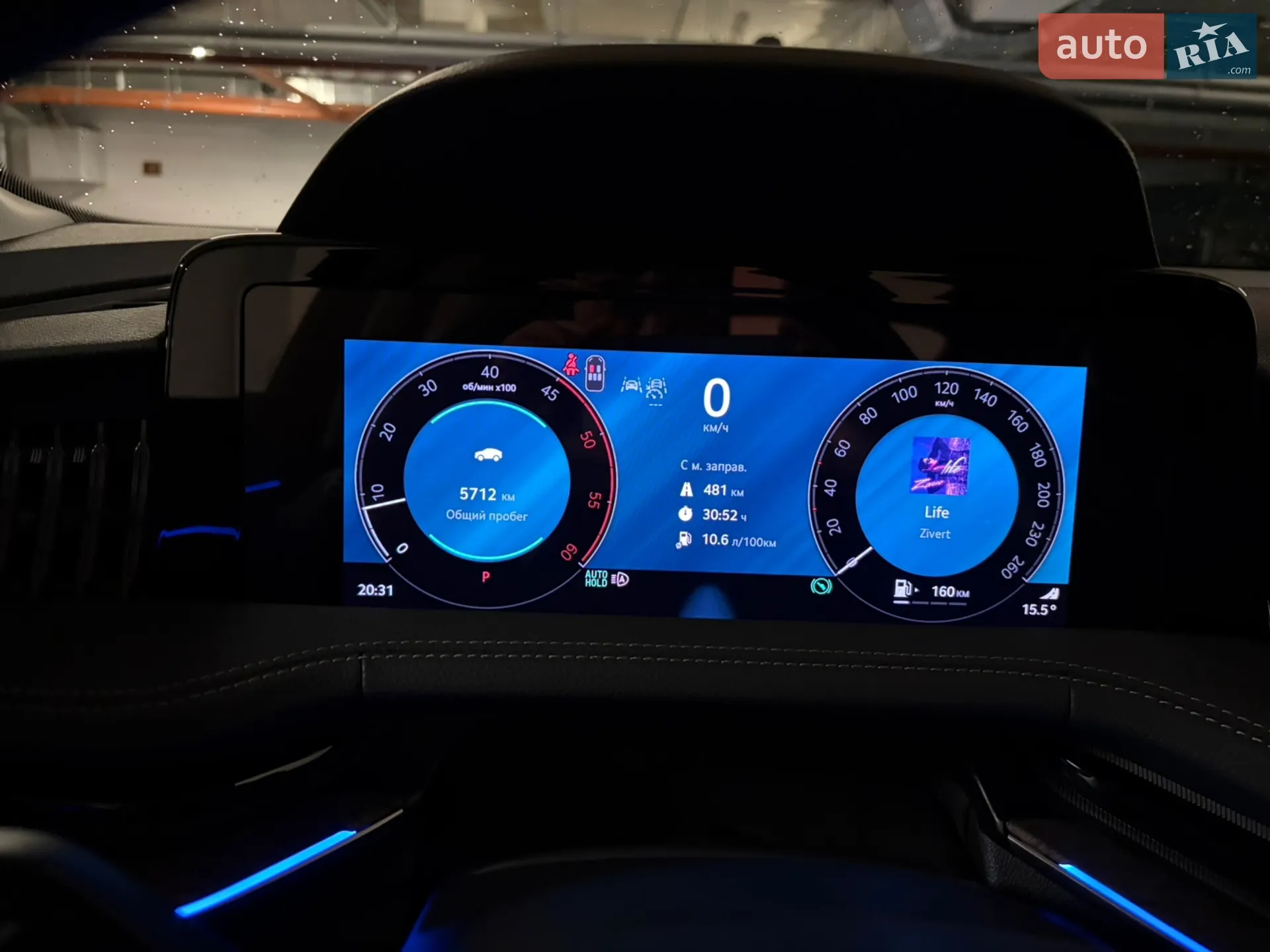 2025 Skoda Superb - мініатюра 13