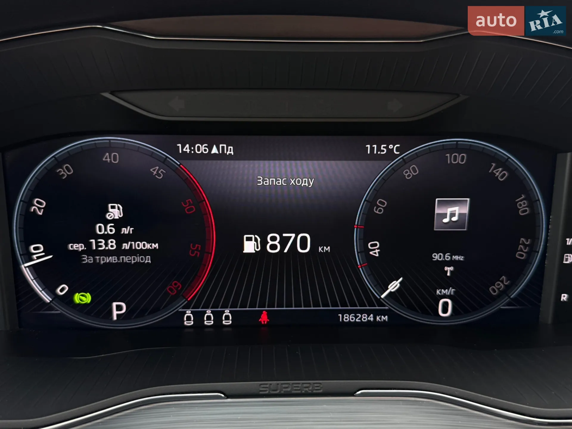 2022 Skoda Superb - мініатюра 49