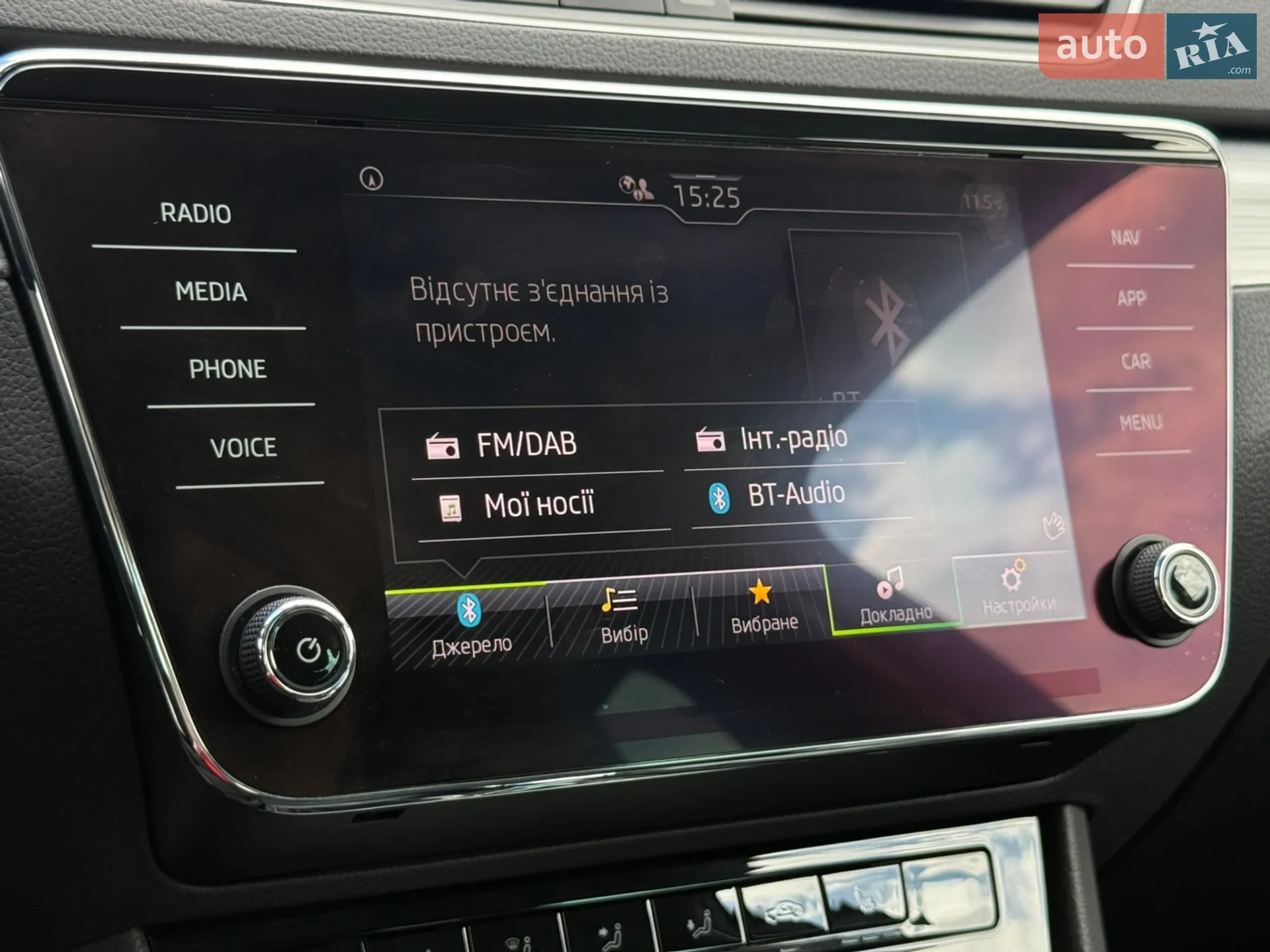 2022 Skoda Superb - мініатюра 71