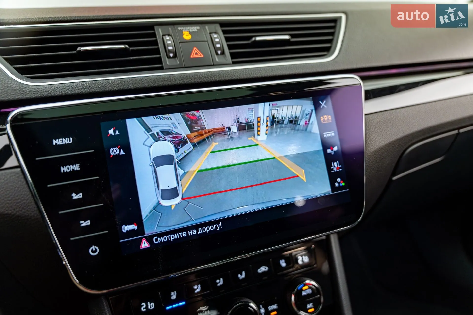 2019 Skoda Superb - мініатюра 18