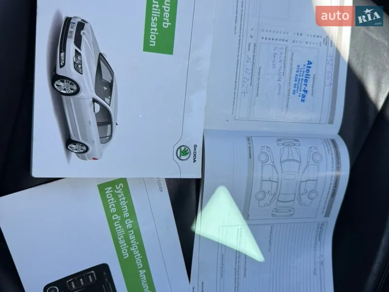 Универсал Skoda Superb 2013 в Луцке документ