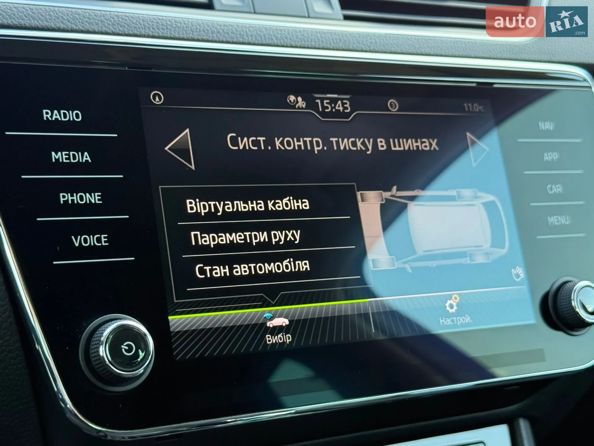 2022 Skoda Superb - мініатюра 71