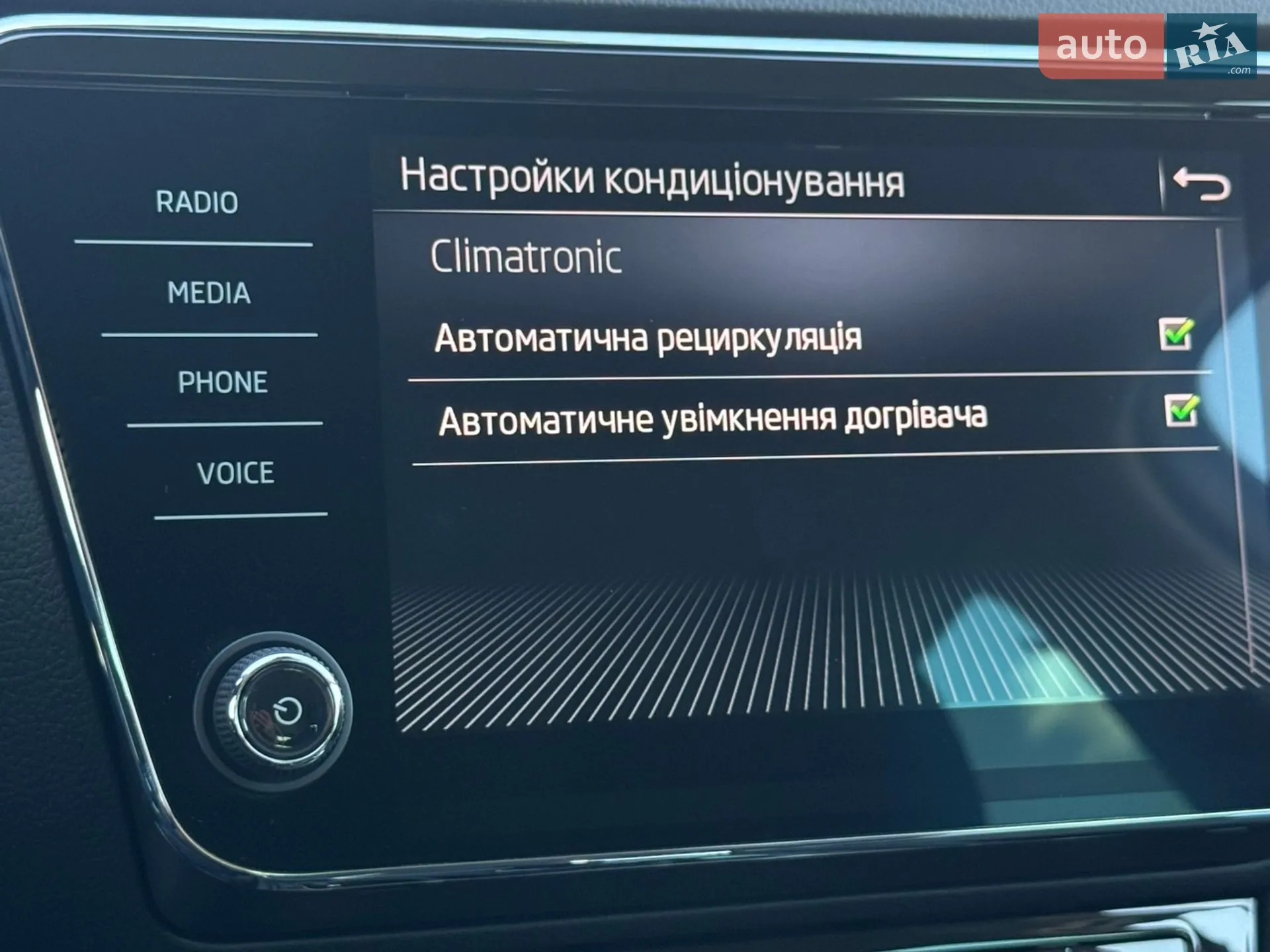 2022 Skoda Superb - мініатюра 84