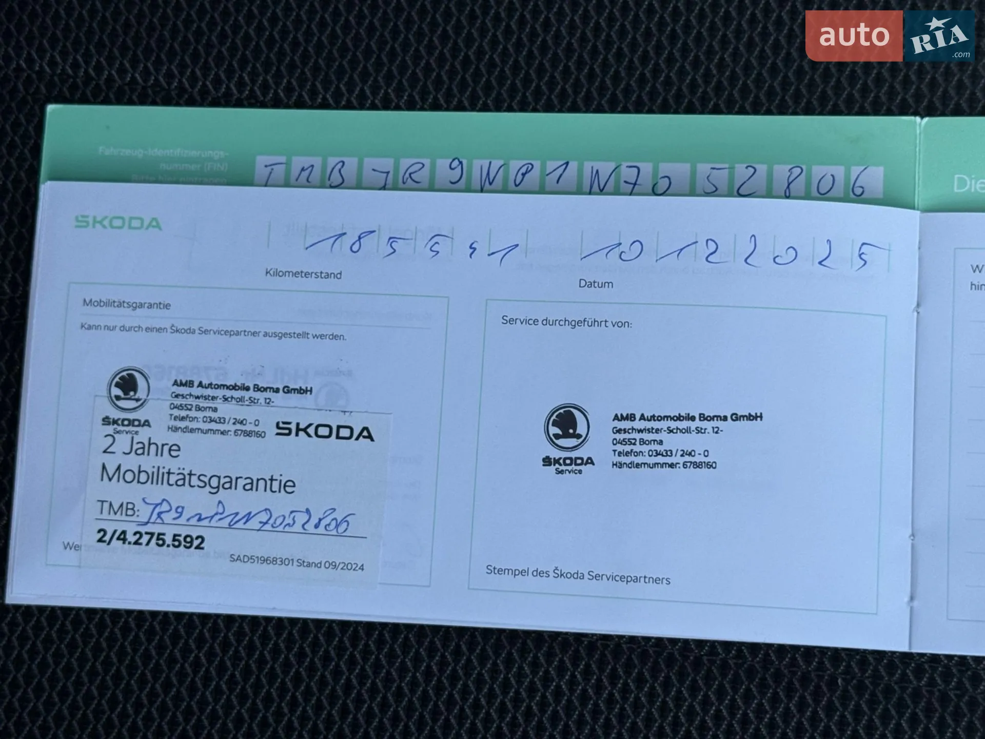 2022 Skoda Superb - мініатюра 92
