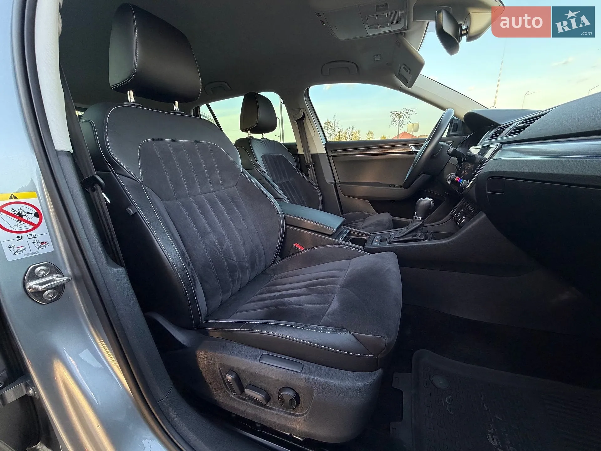 2020 Skoda Superb - мініатюра 36