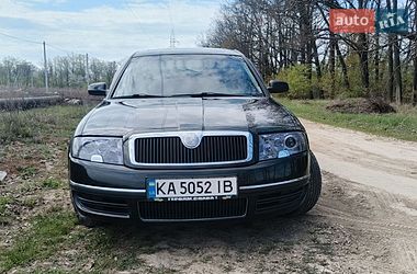 Лифтбек Skoda Superb 2006 в Боярке