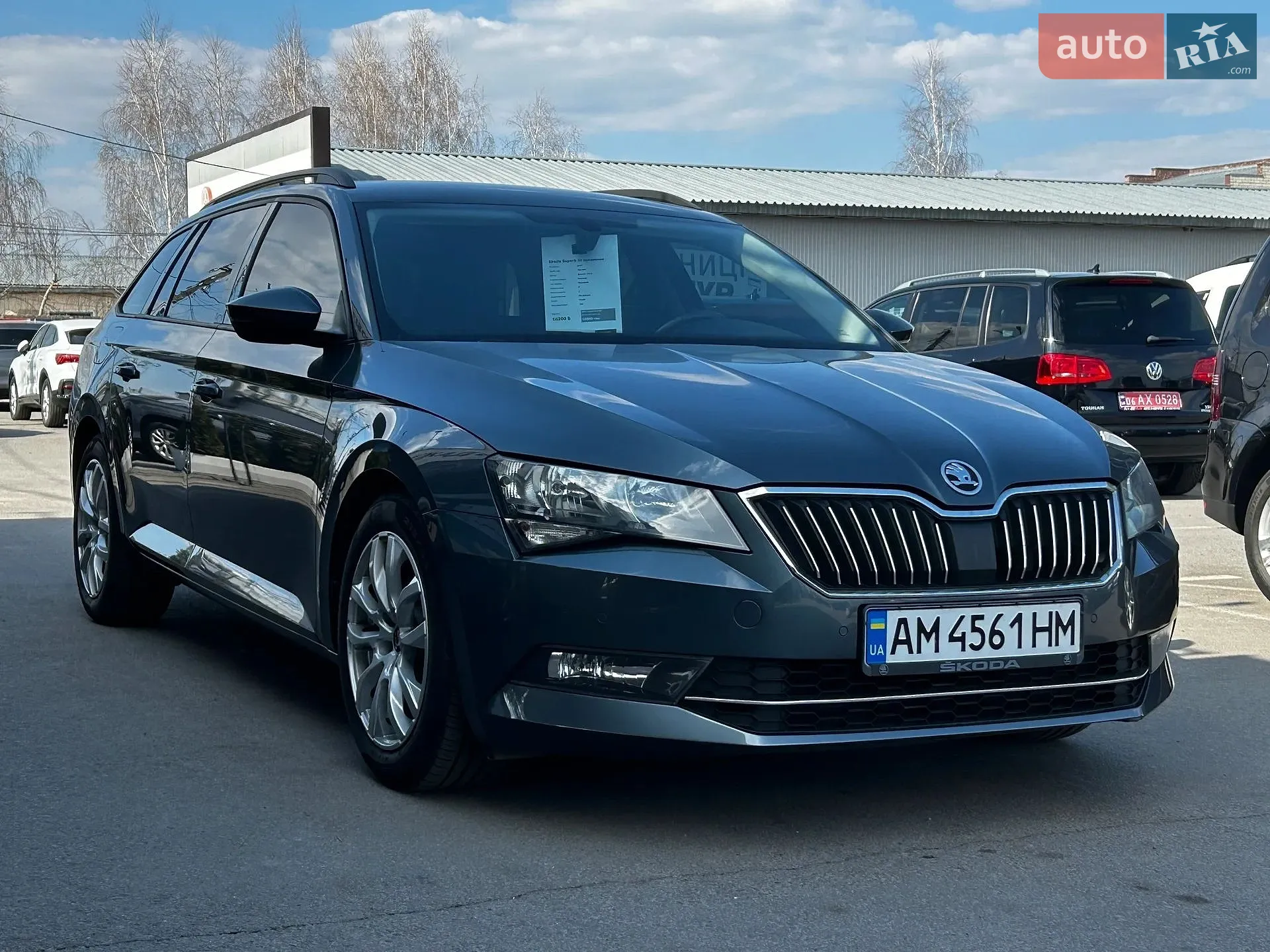 2017 Skoda Superb - мініатюра 2
