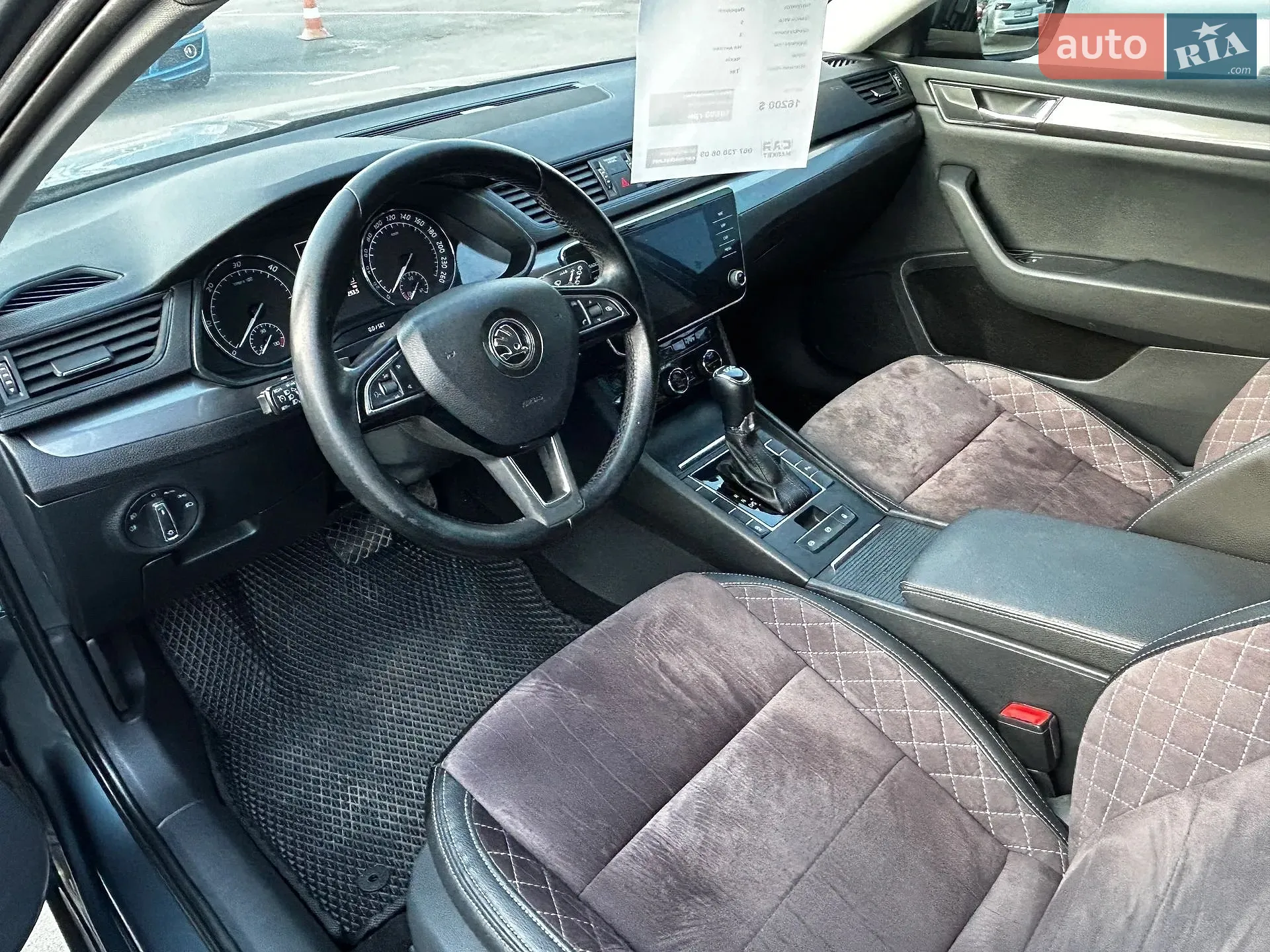 2017 Skoda Superb - мініатюра 5