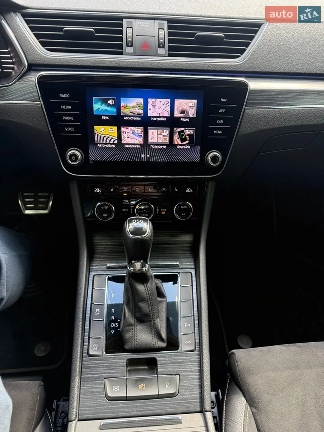 2021 Skoda Superb - мініатюра 17