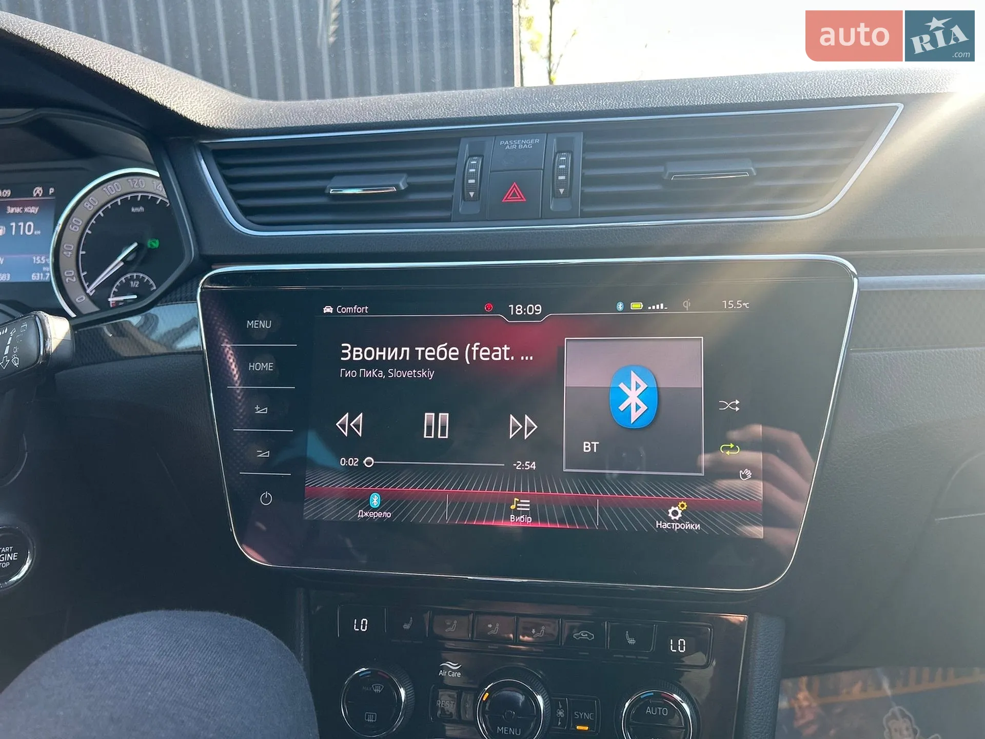 2018 Skoda Superb - мініатюра 25