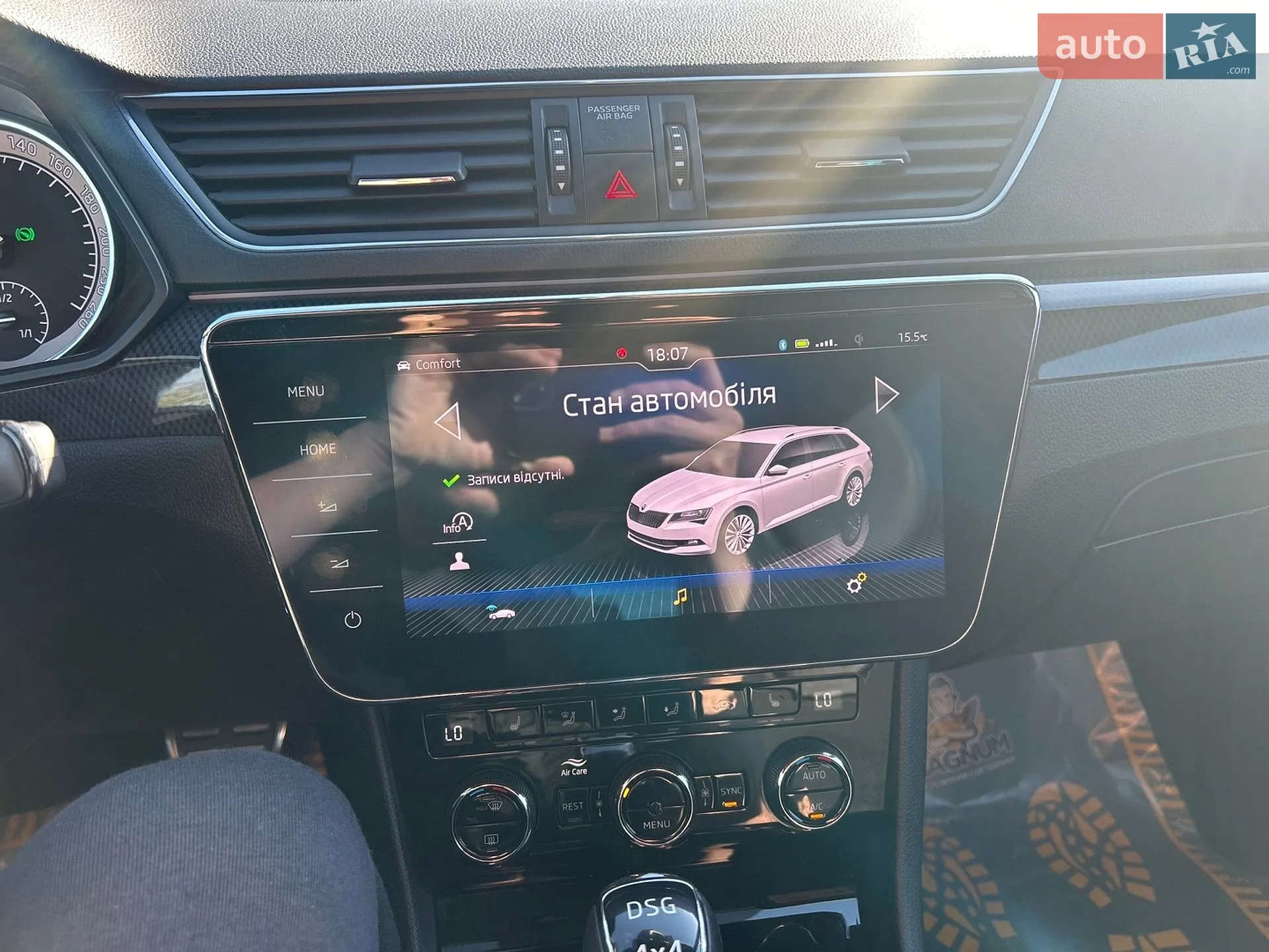 2018 Skoda Superb - мініатюра 38