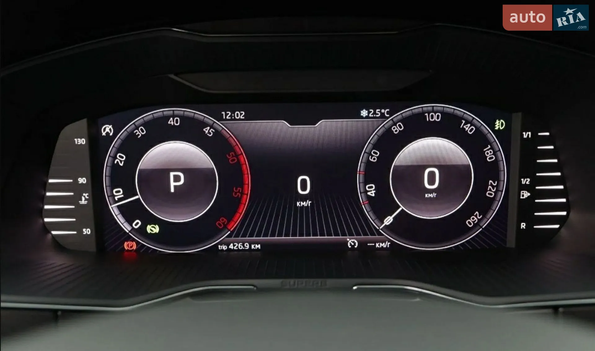 2019 Skoda Superb - мініатюра 28