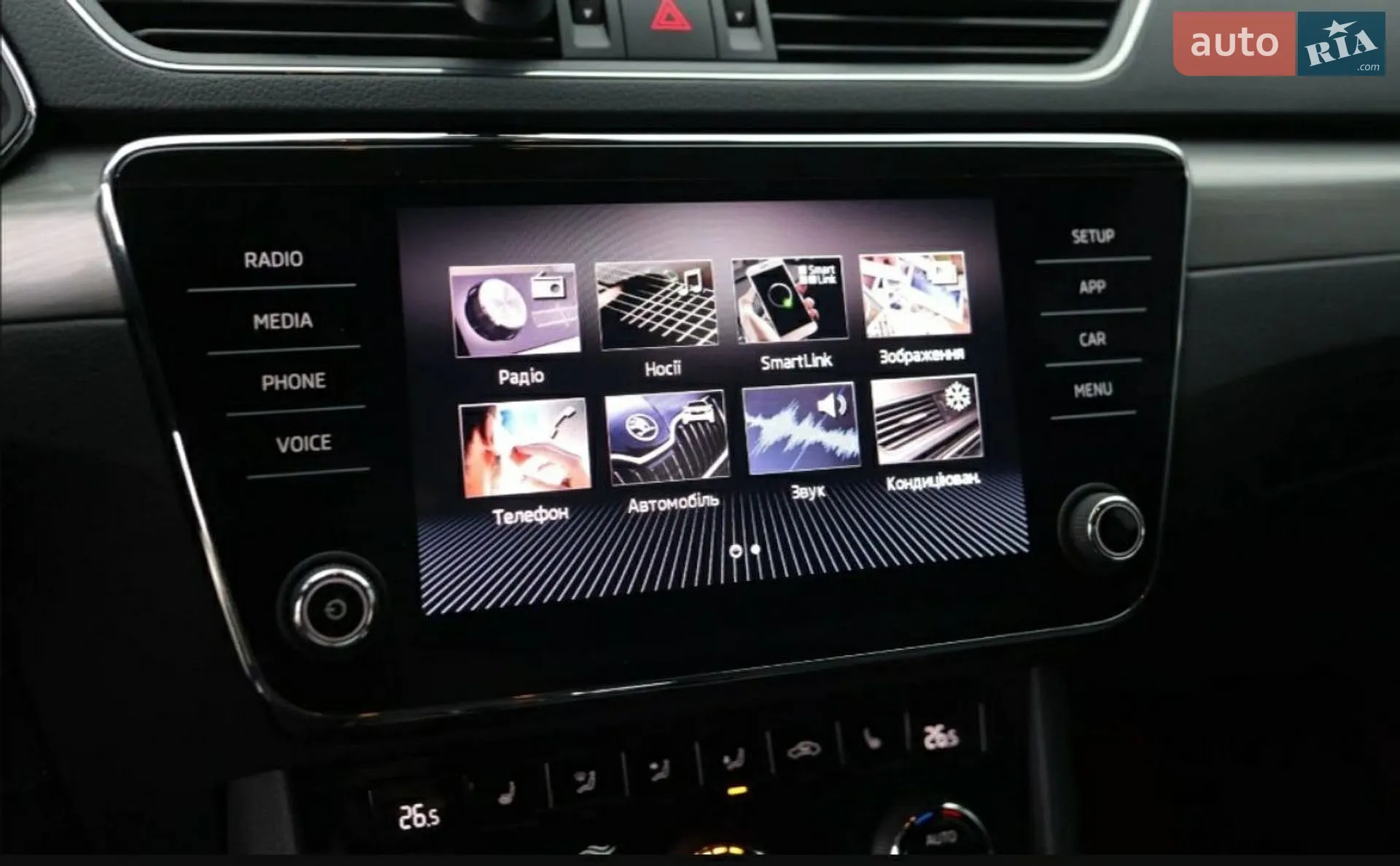 2019 Skoda Superb - мініатюра 38