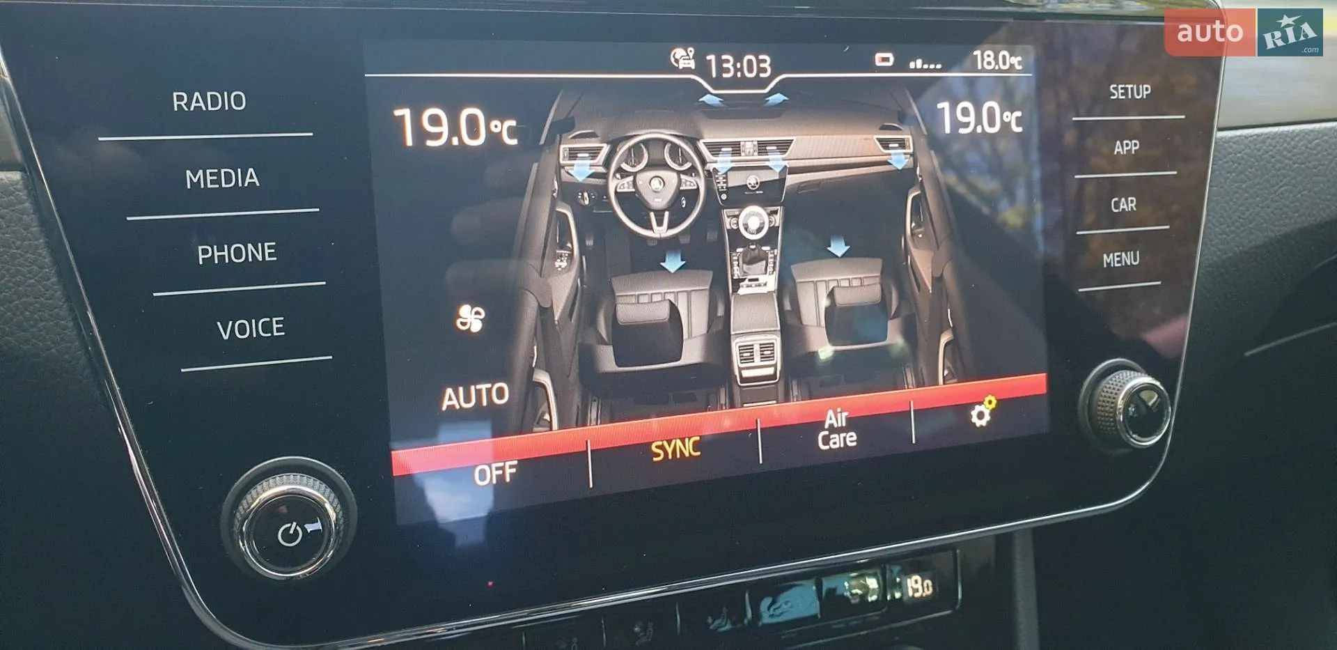 2019 Skoda Superb - мініатюра 36