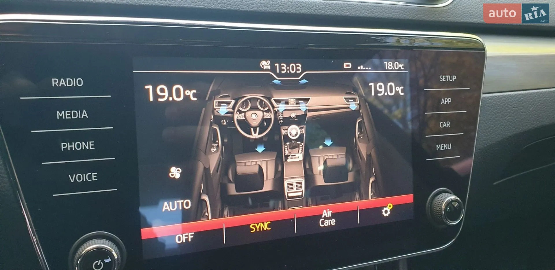 2019 Skoda Superb - мініатюра 41