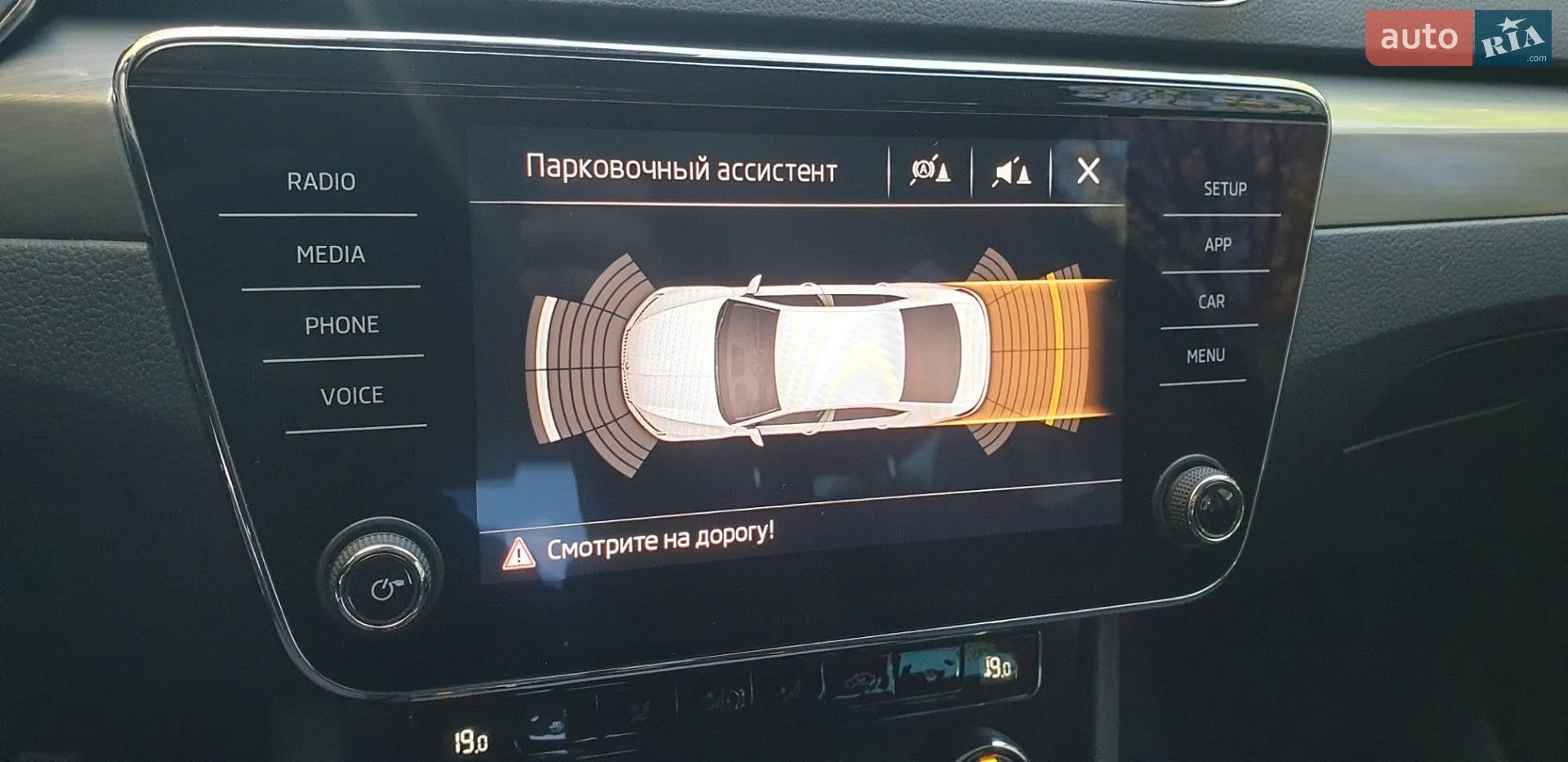 2019 Skoda Superb - мініатюра 35