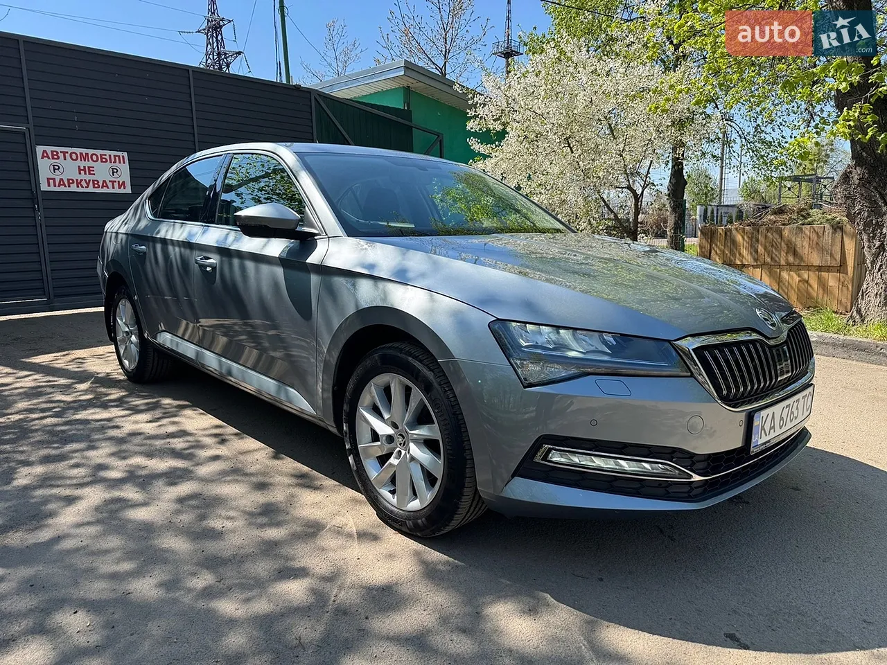 2021 Skoda Superb - мініатюра 13