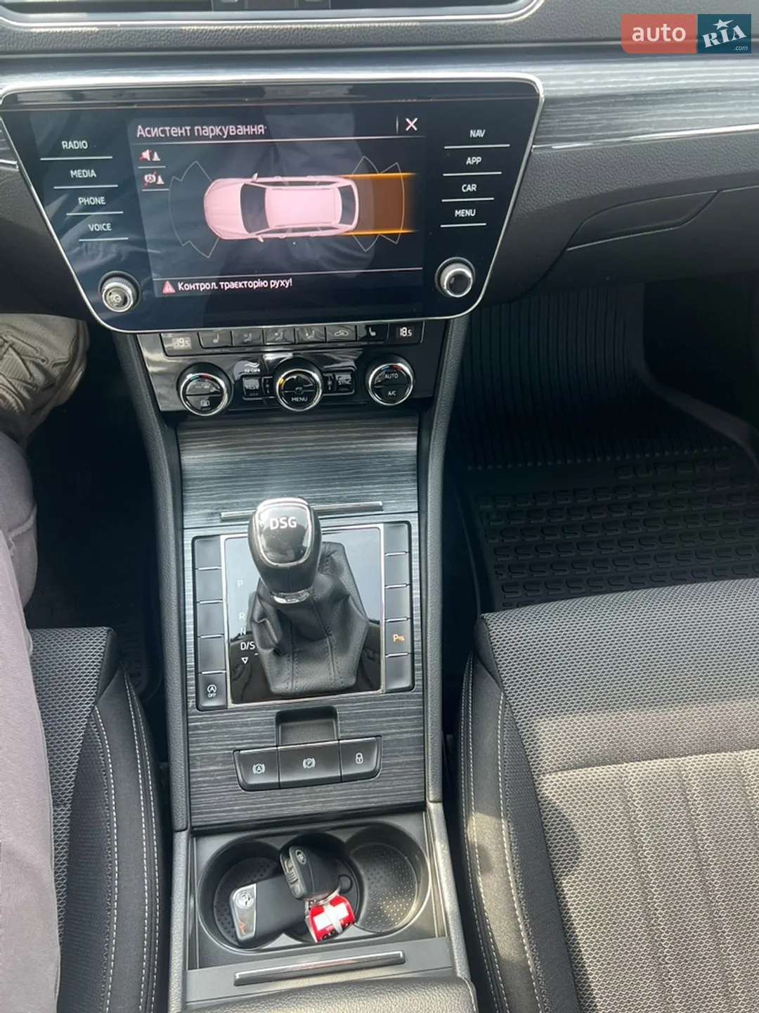 2021 Skoda Superb - мініатюра 16