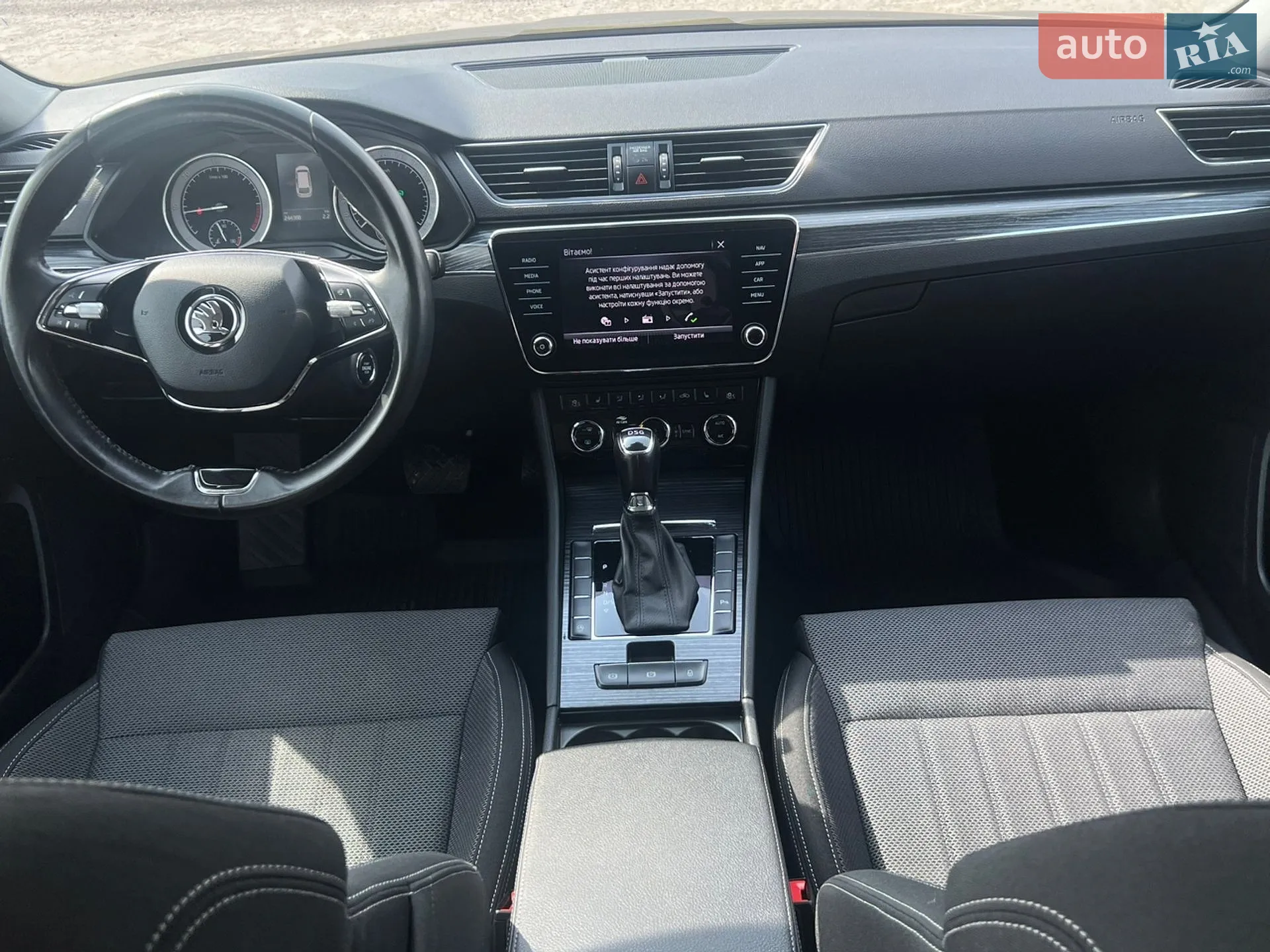 2021 Skoda Superb - мініатюра 19