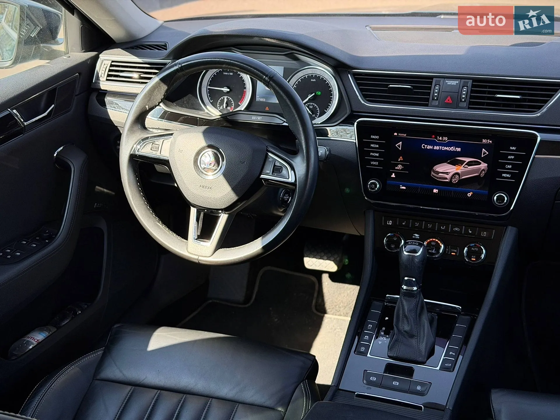 2020 Skoda Superb - мініатюра 76