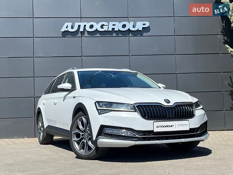 Skoda Superb 2020