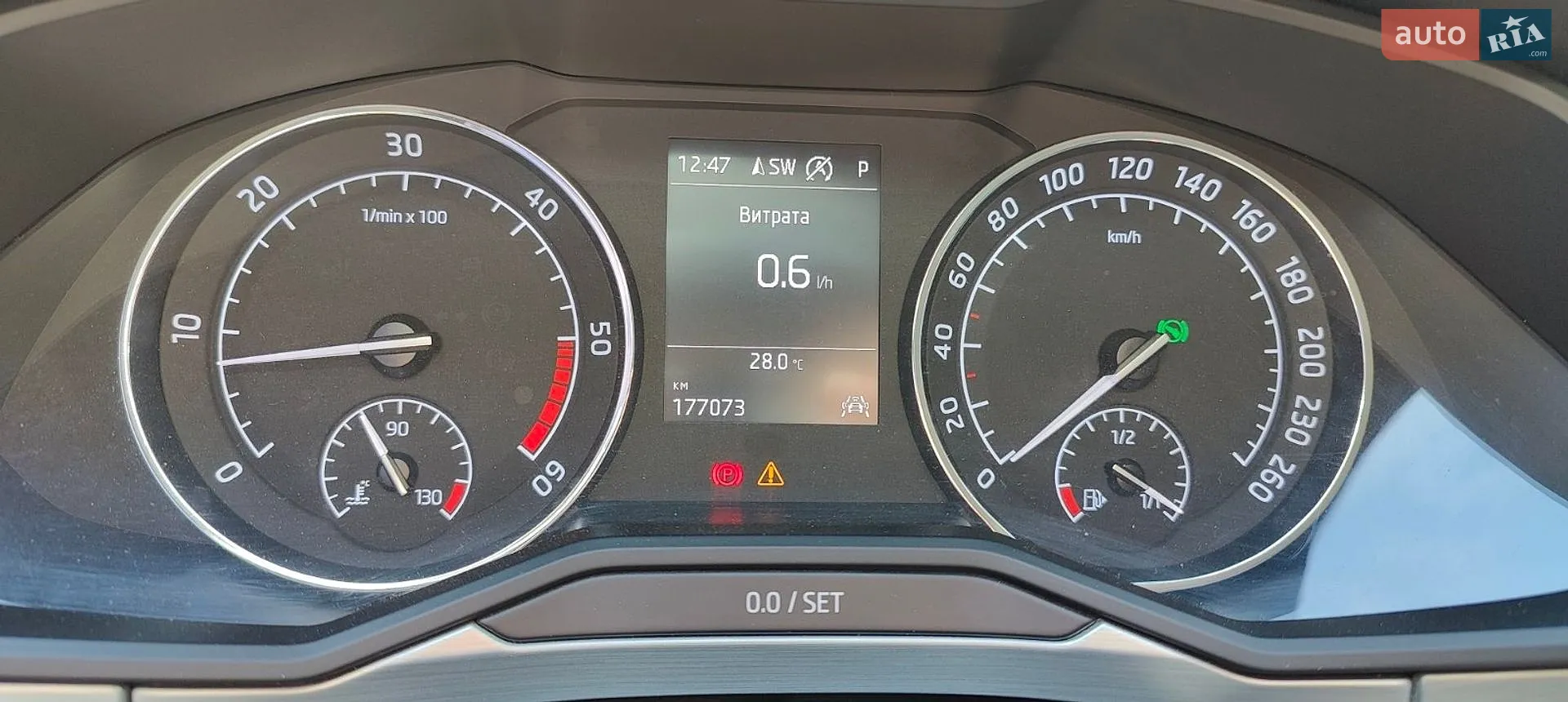 2016 Skoda Superb - мініатюра 7