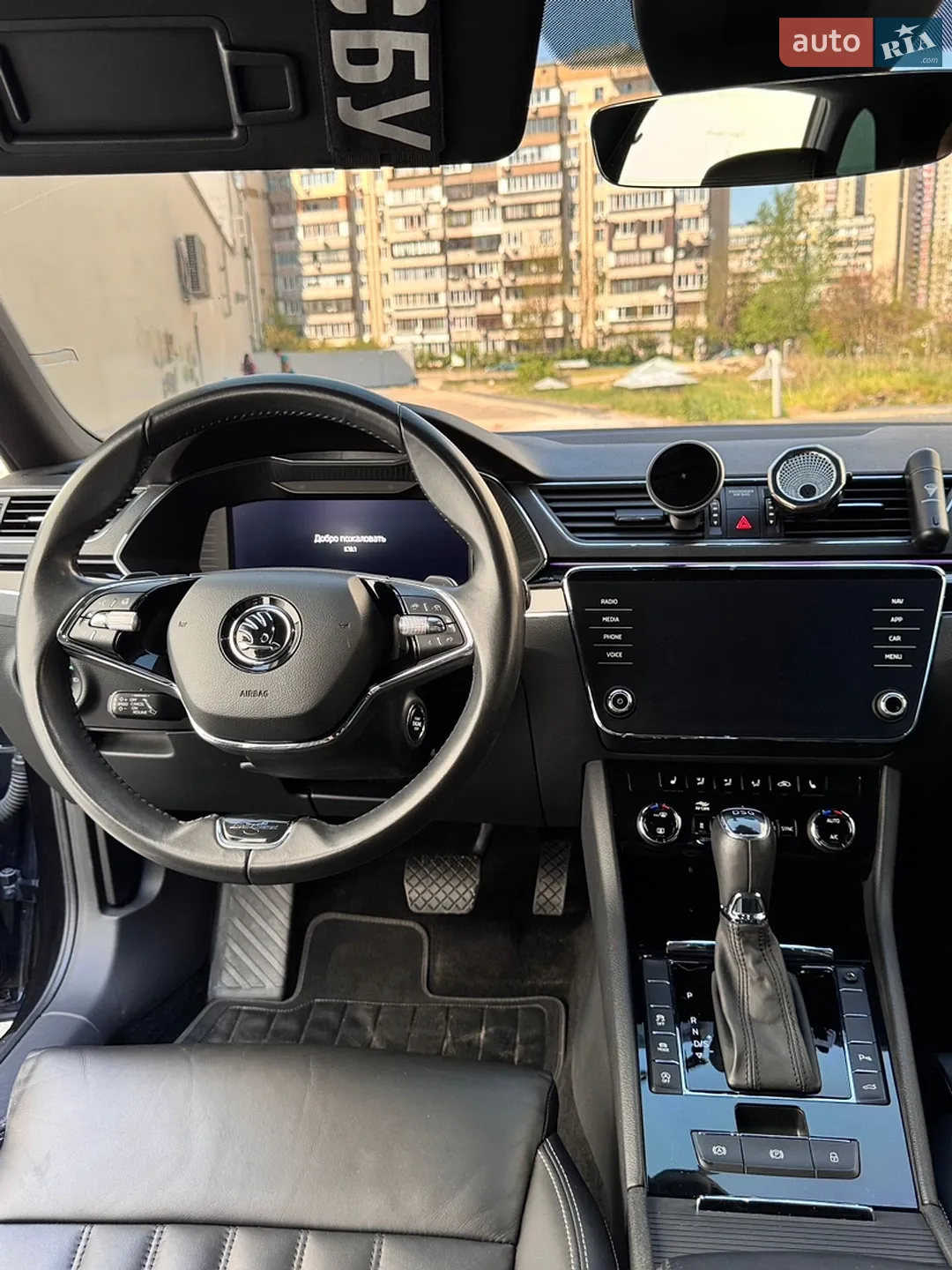 2020 Skoda Superb - мініатюра 17