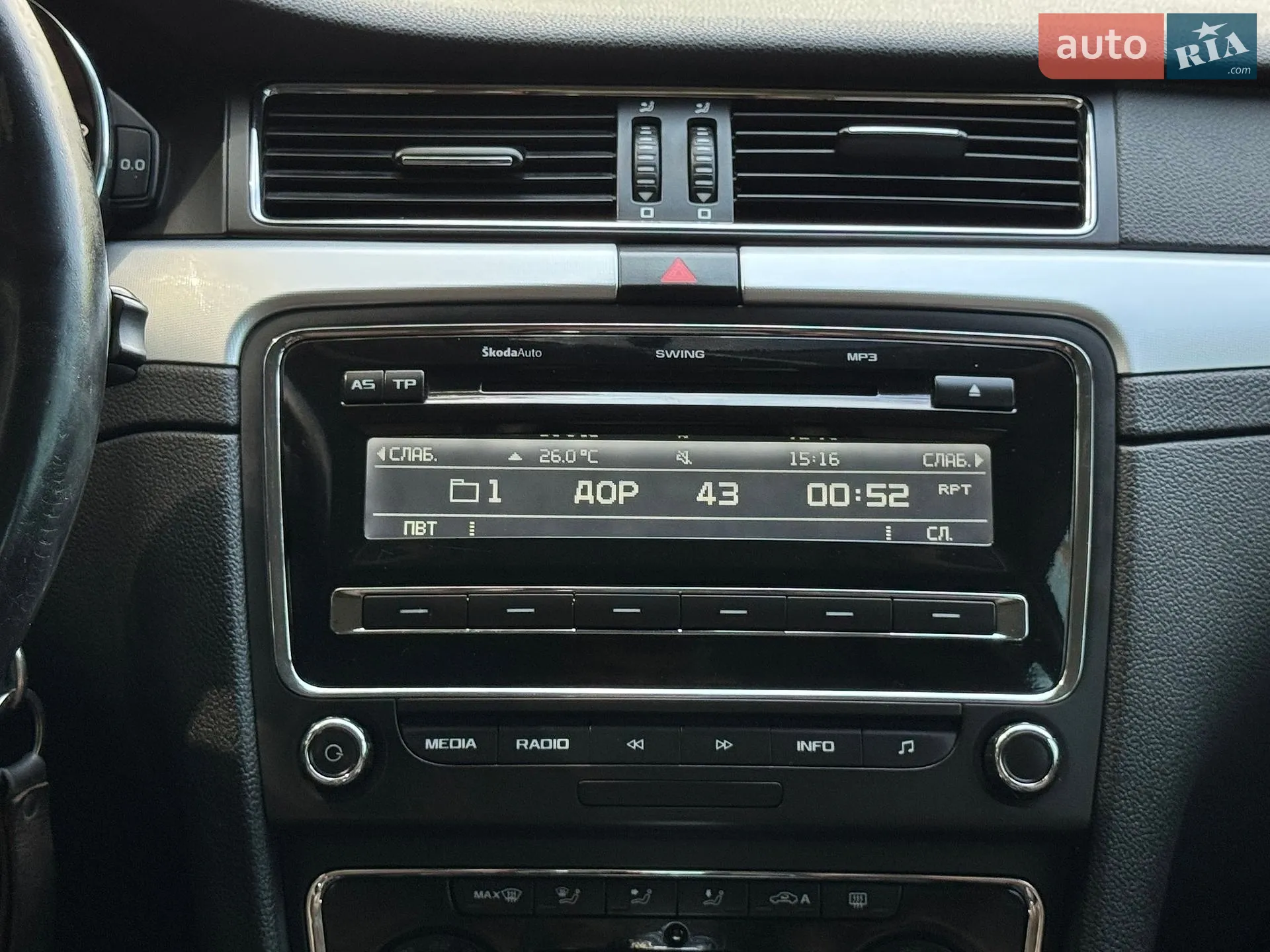 2013 Skoda Superb - мініатюра 50