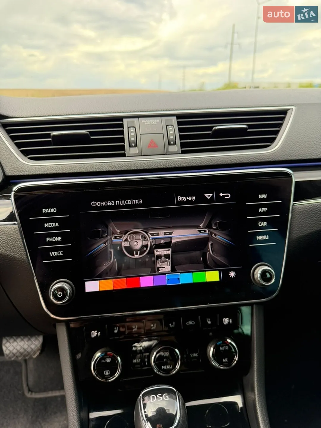 2020 Skoda Superb - мініатюра 25