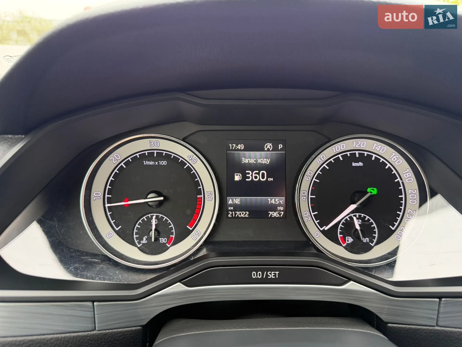 2020 Skoda Superb - мініатюра 13
