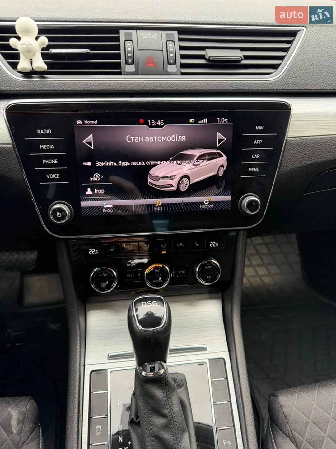 2020 Skoda Superb - мініатюра 27