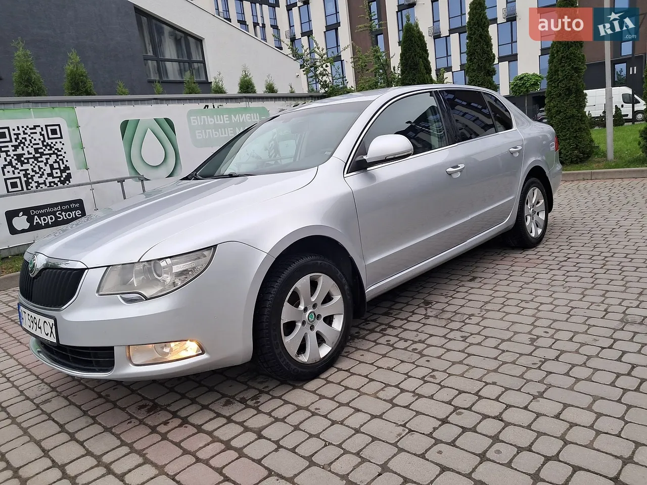 2013 Ford Fusion - мініатюра 16
