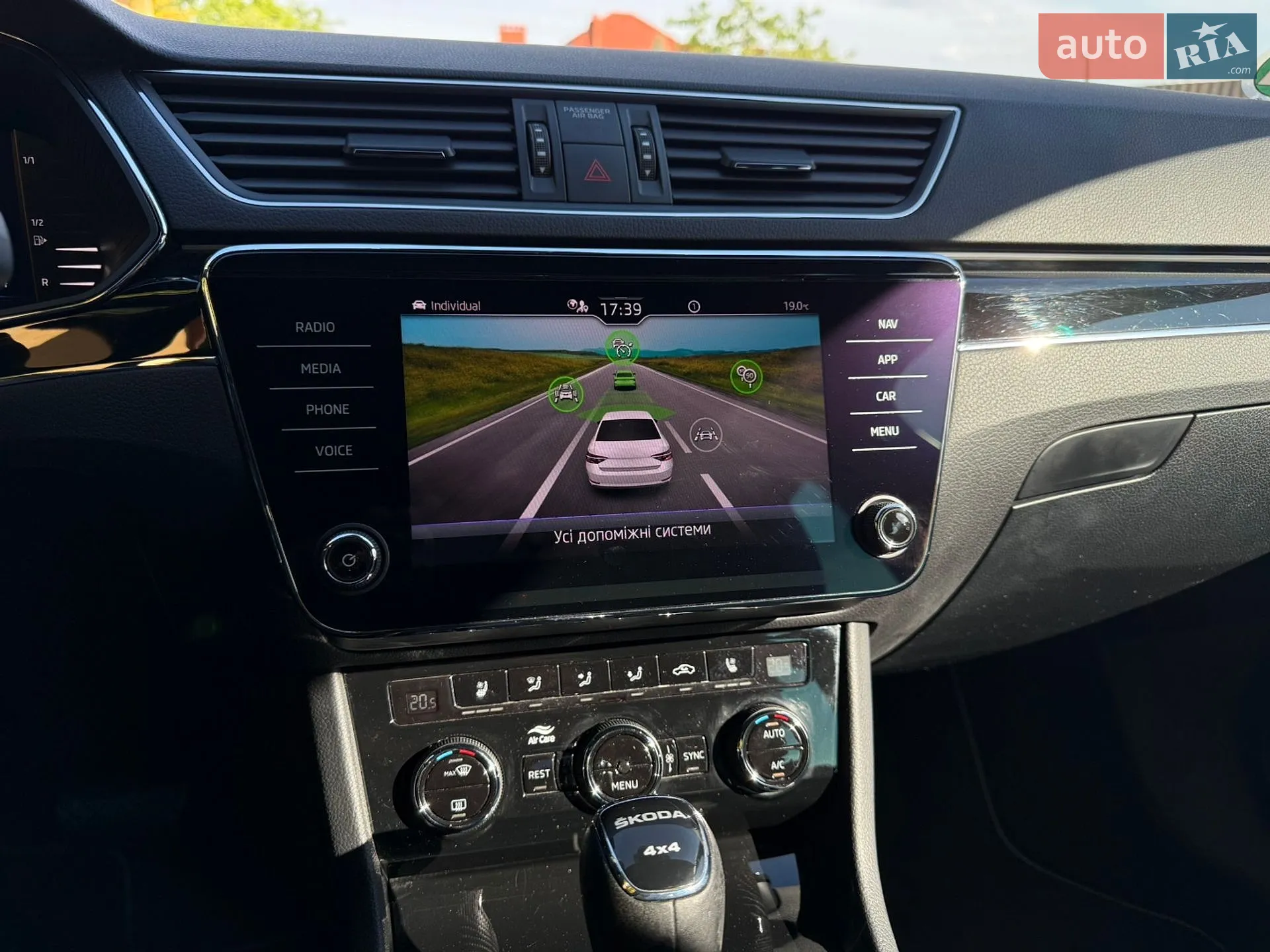 2022 Skoda Superb - мініатюра 72