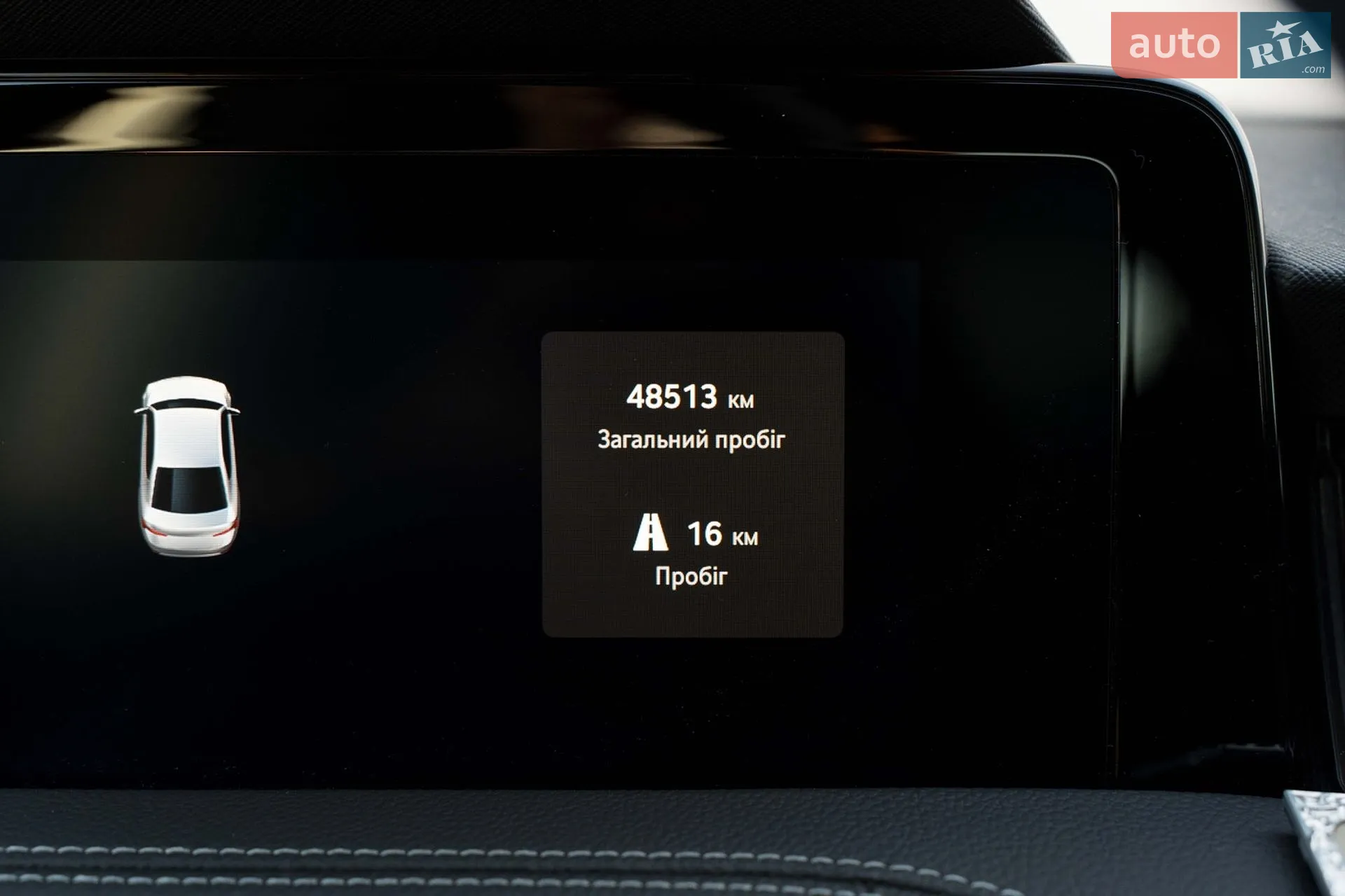 2025 Skoda Superb - мініатюра 44