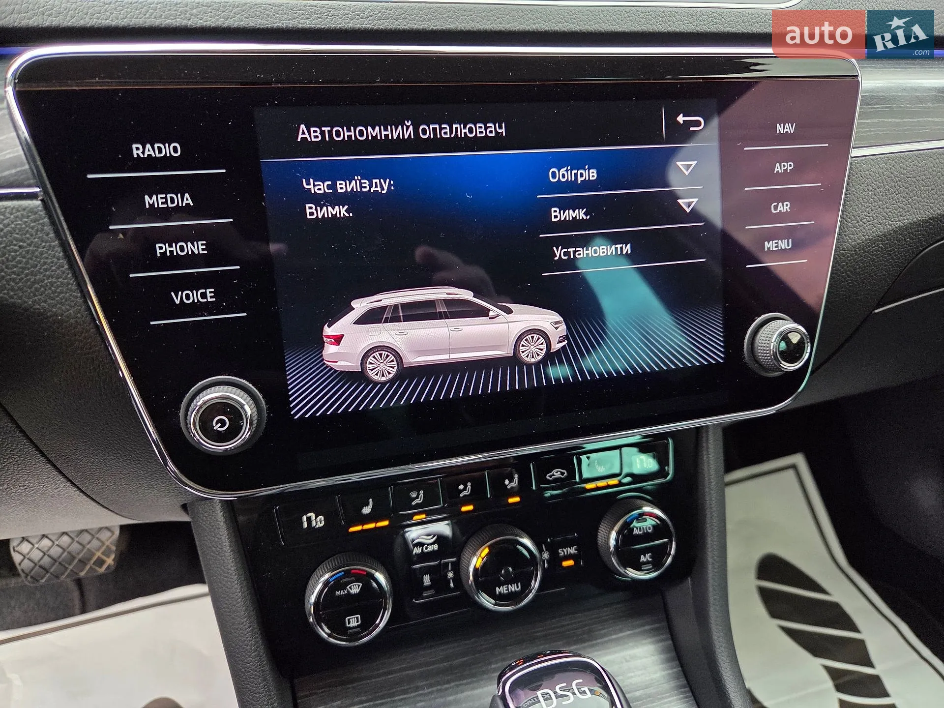 2020 Skoda Superb - мініатюра 12